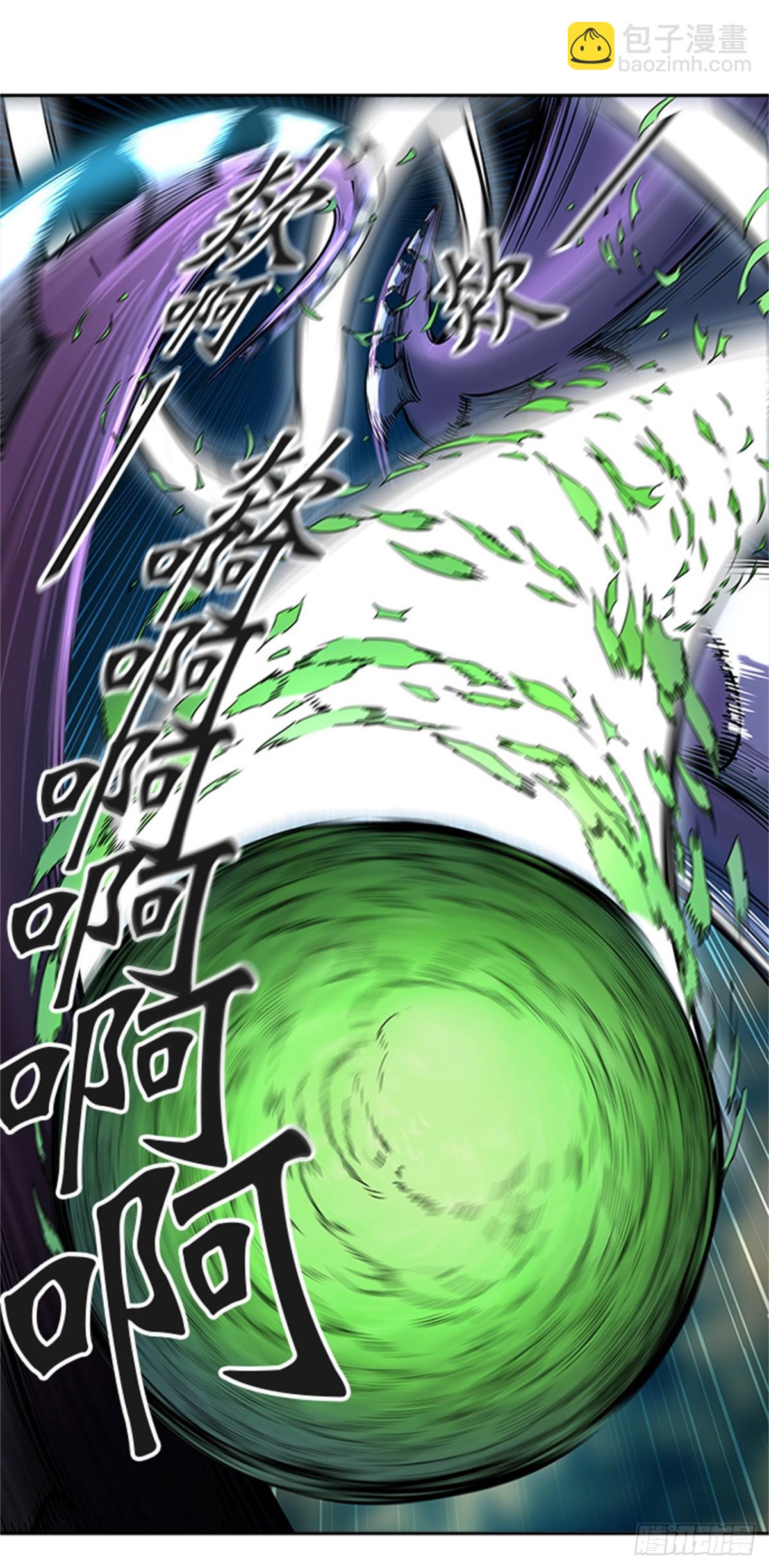 430.夺牙之战（5）(1/3)-第431话