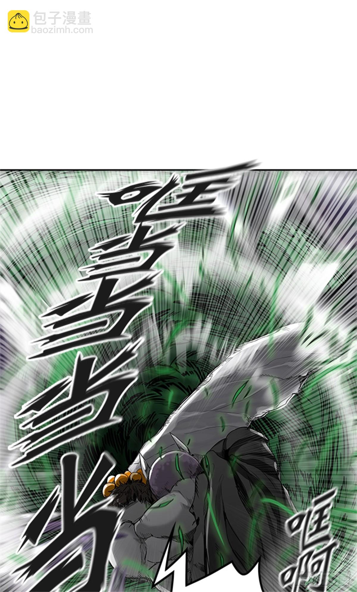 430.夺牙之战（5）(1/3)-第431话