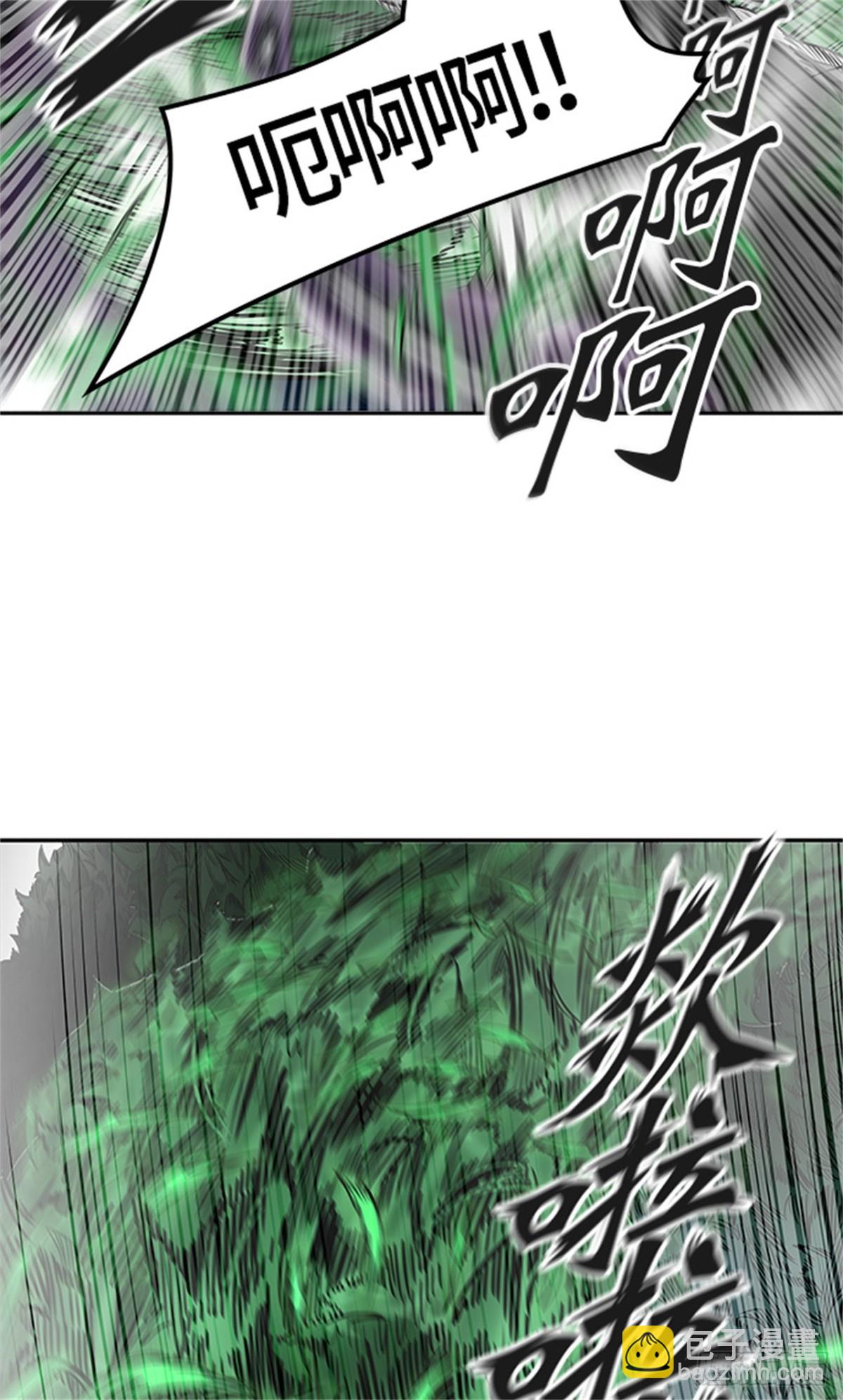 430.夺牙之战（5）(1/3)-第431话