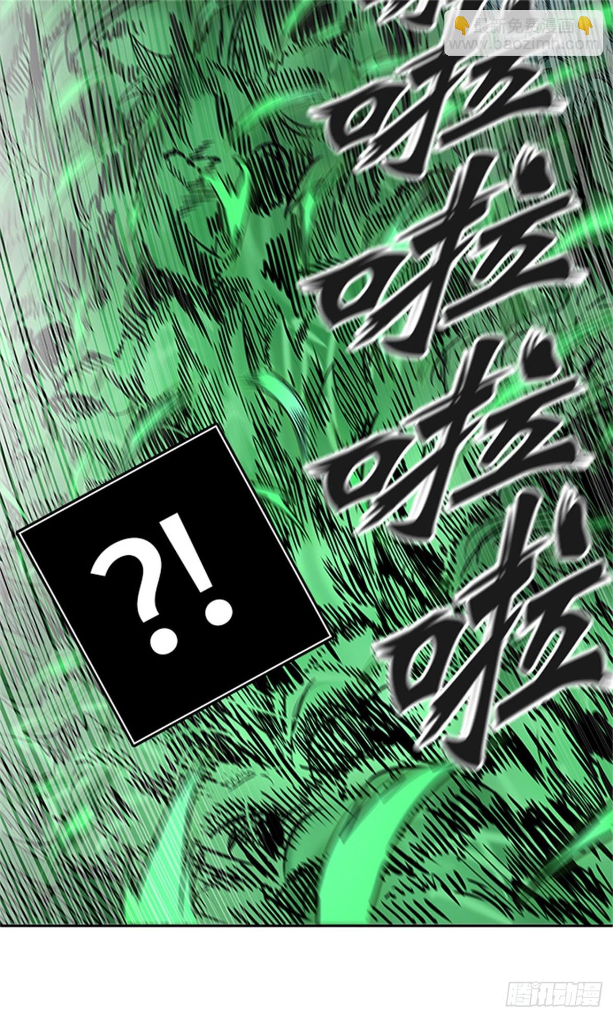 430.夺牙之战（5）(1/3)-第431话