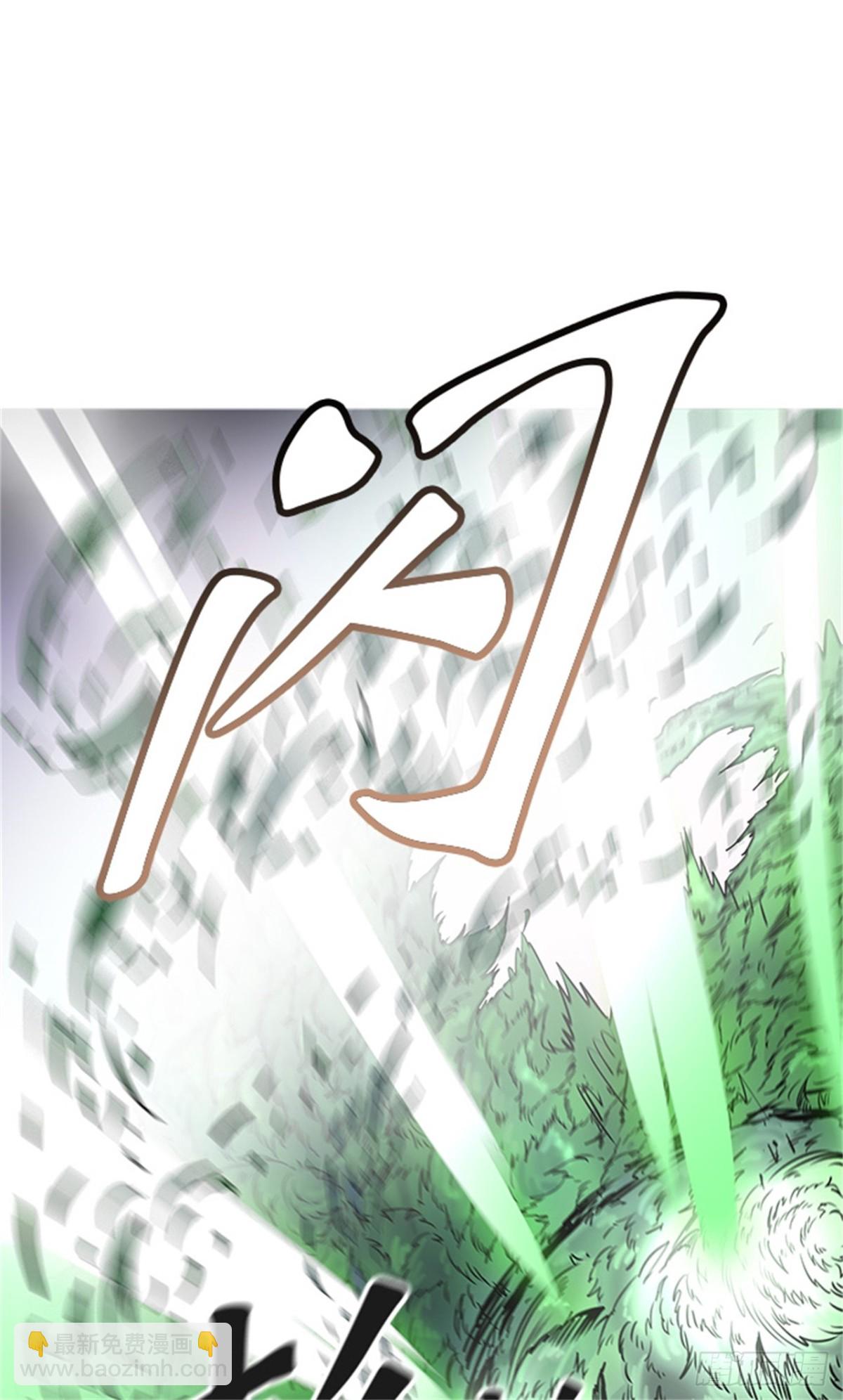 430.夺牙之战（5）(1/3)-第431话