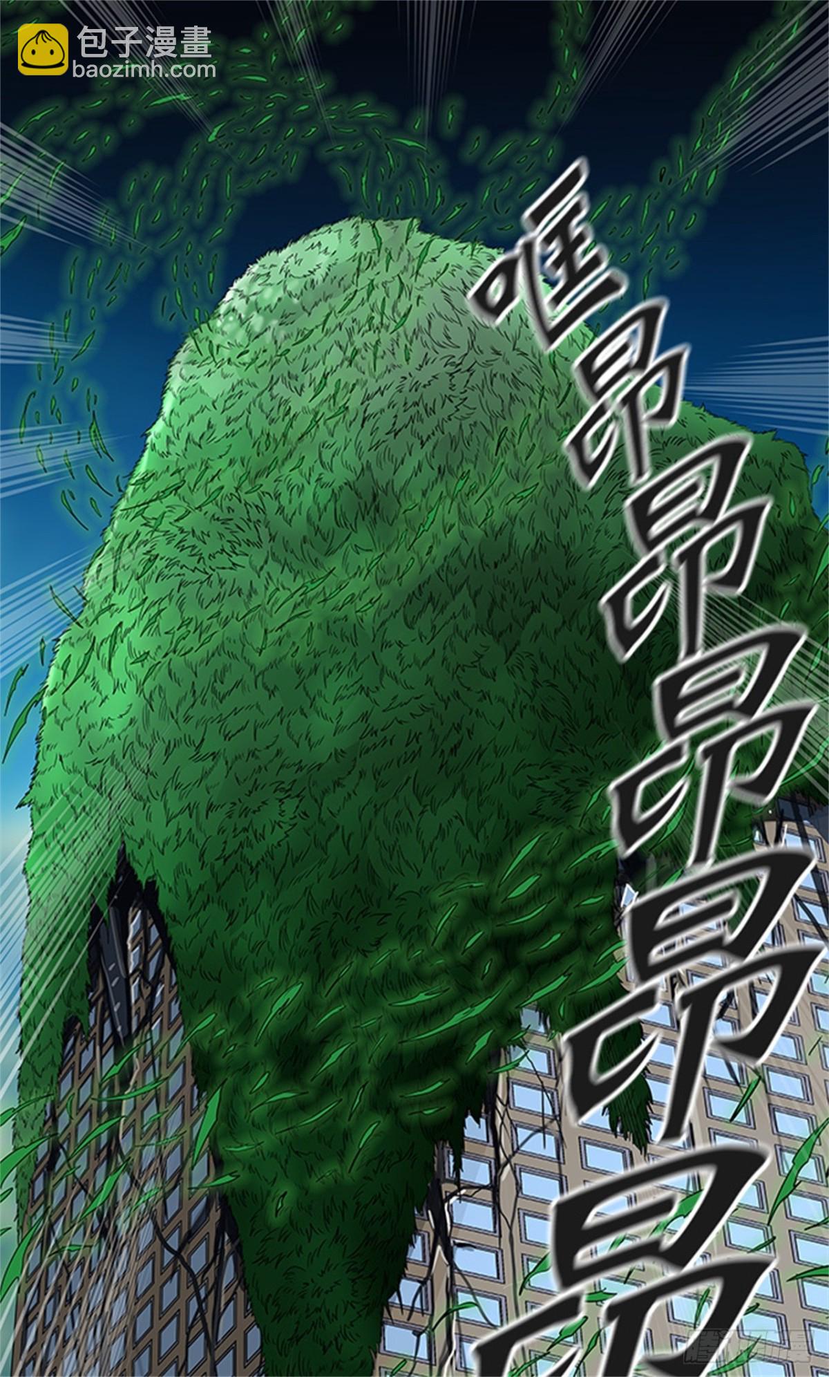 430.夺牙之战（5）(1/3)-第431话