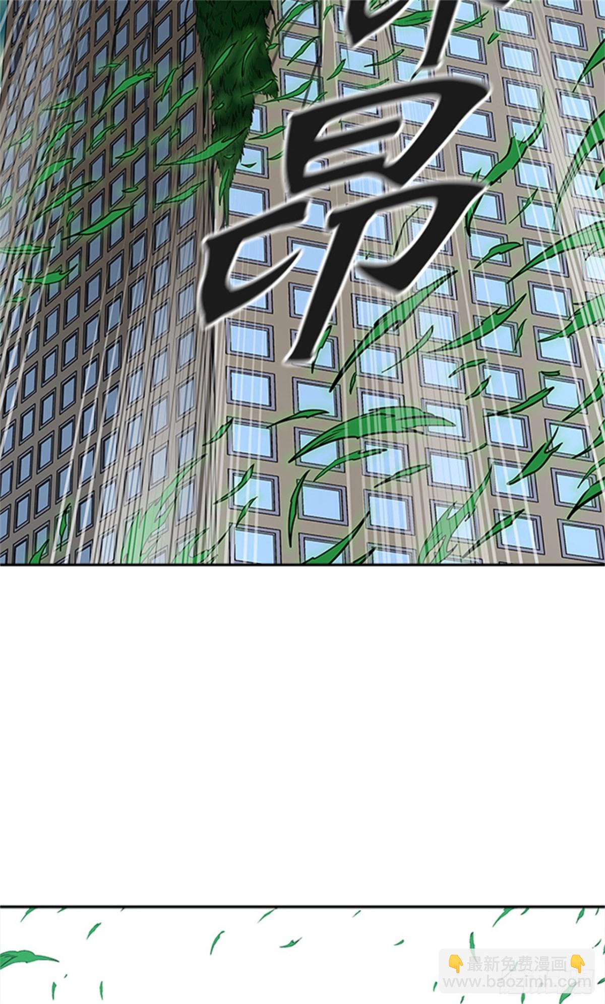 430.夺牙之战（5）(1/3)-第431话