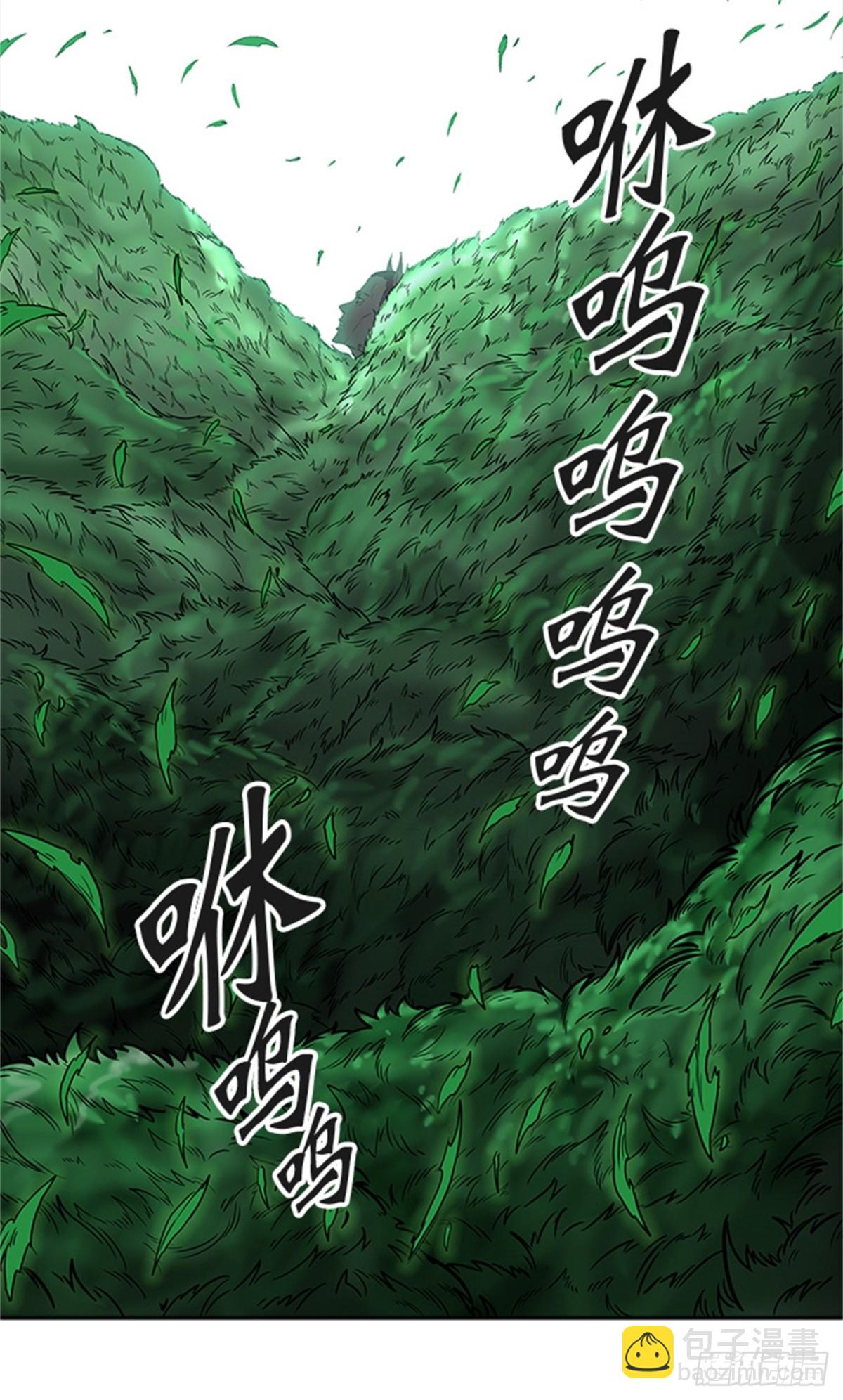 430.夺牙之战（5）(1/3)-第431话