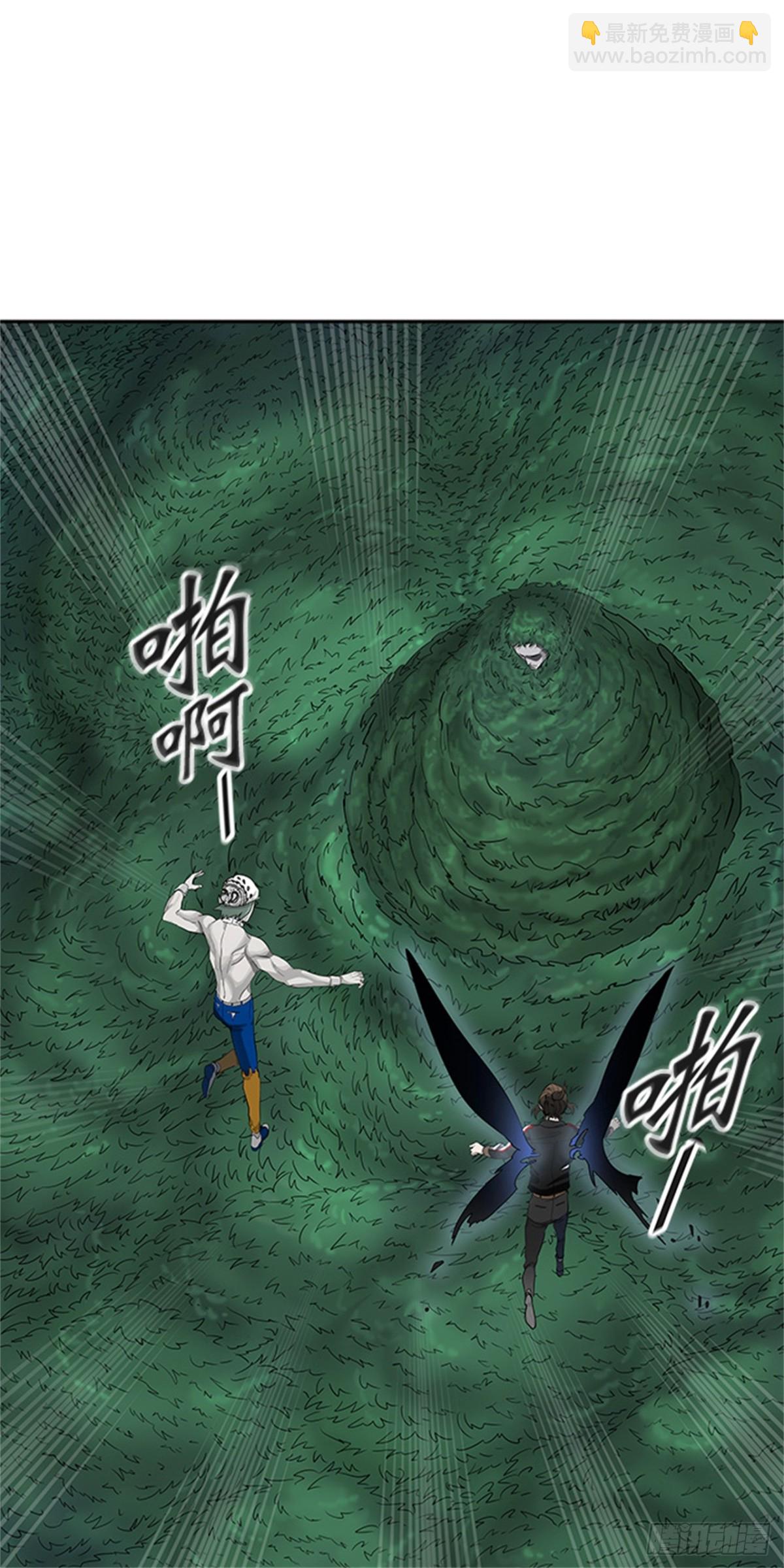 430.夺牙之战（5）(1/3)-第431话