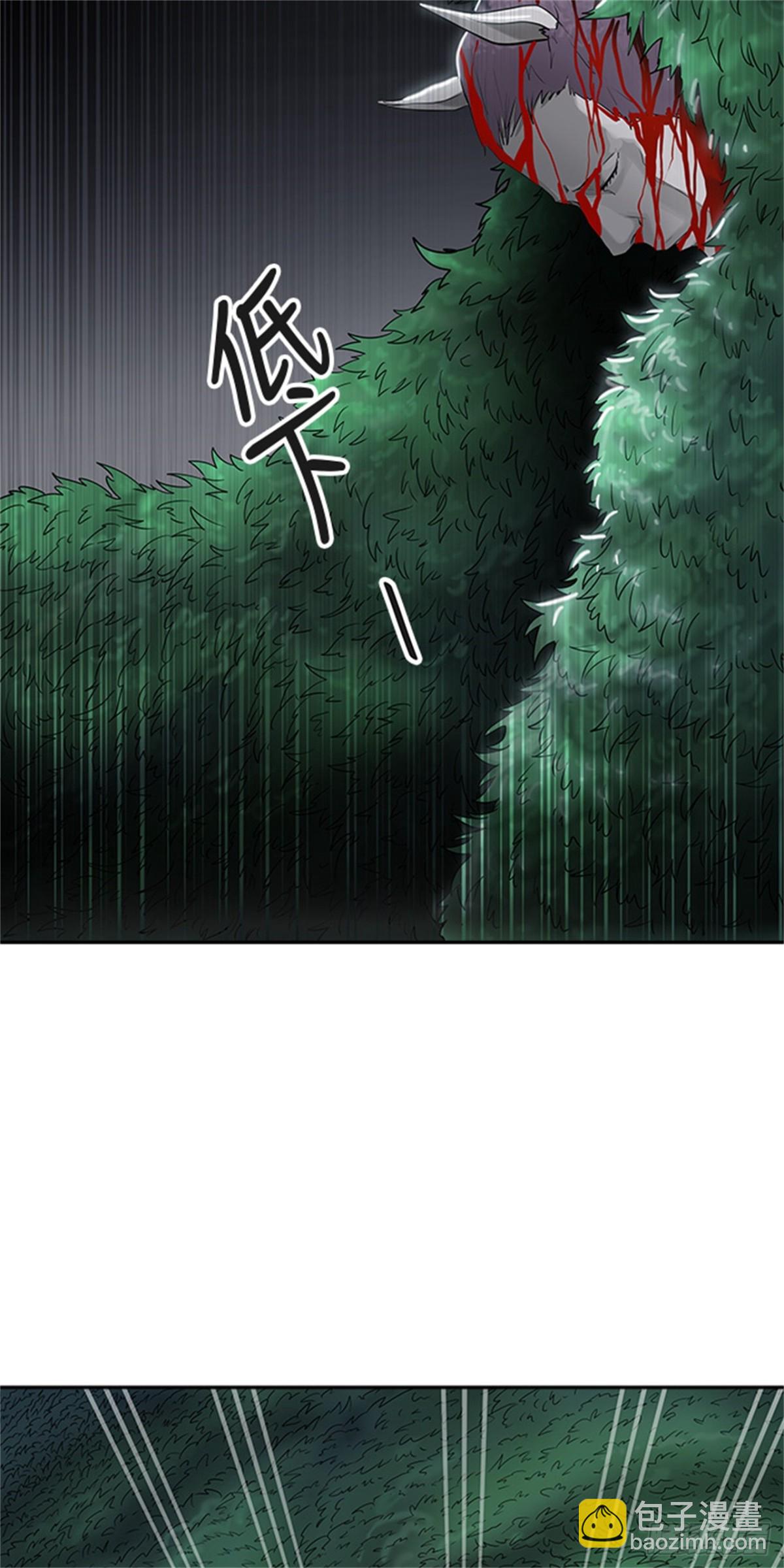 430.夺牙之战（5）(1/3)-第431话