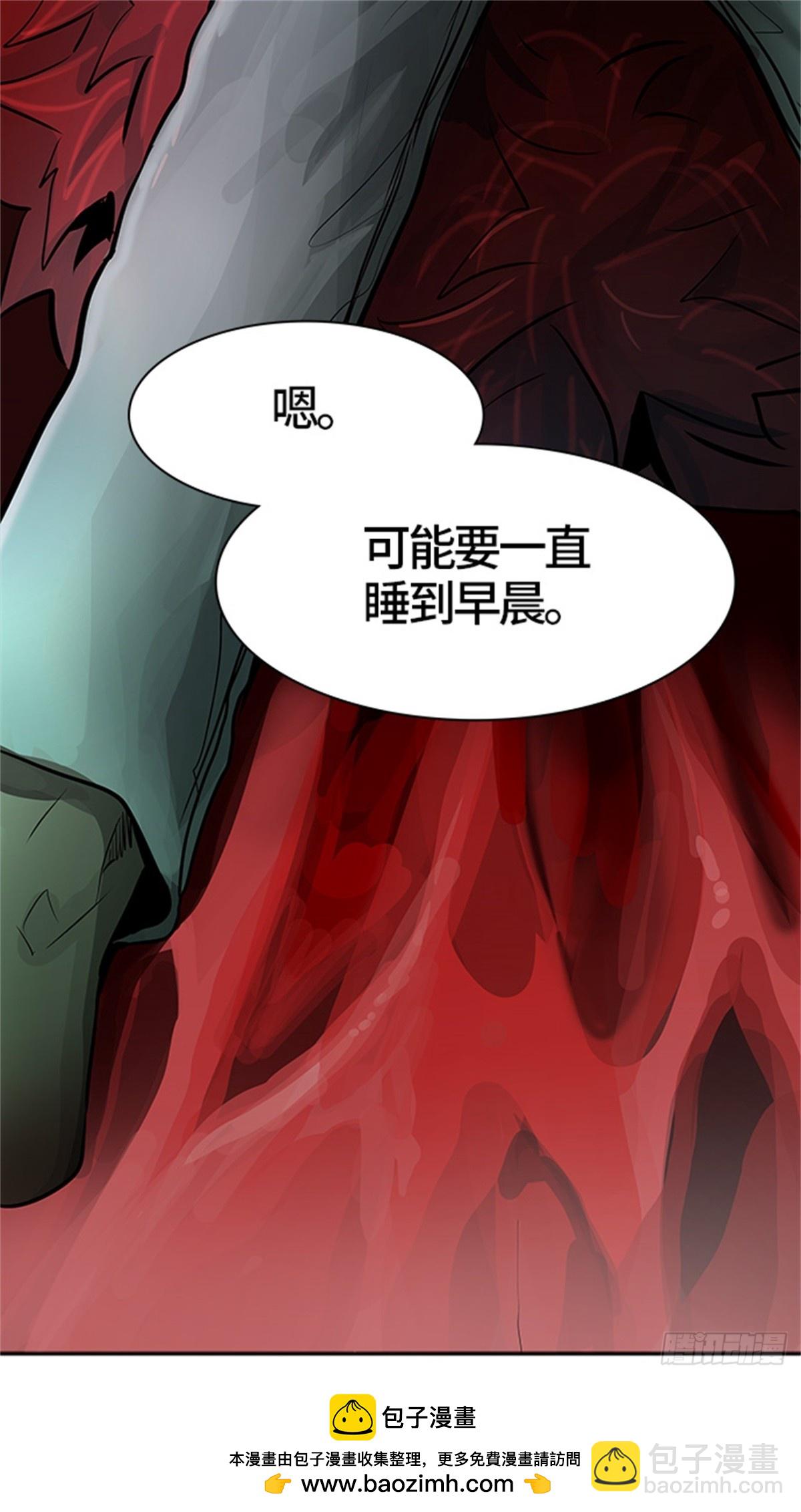 430.夺牙之战（5）(1/3)-第431话