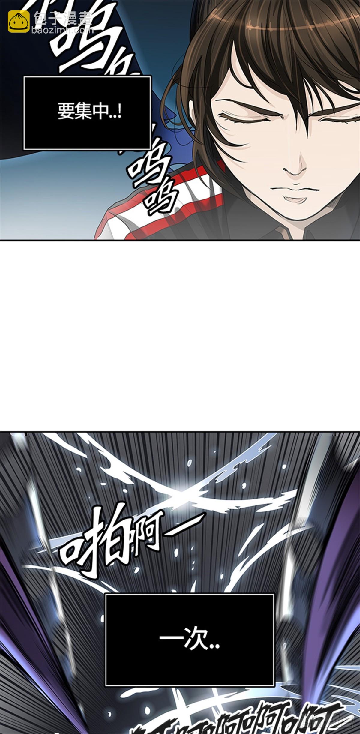 430.夺牙之战（5）(1/3)-第431话