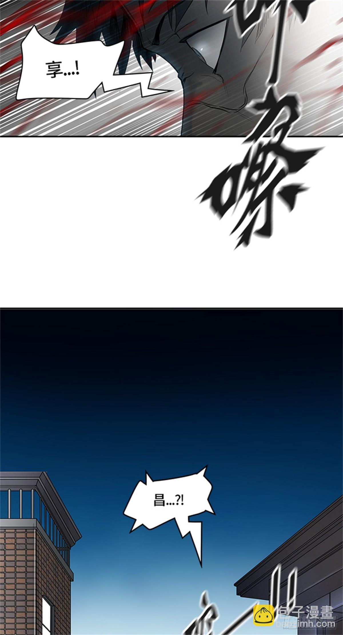 432.夺牙之战（7）(1/3)-第433话