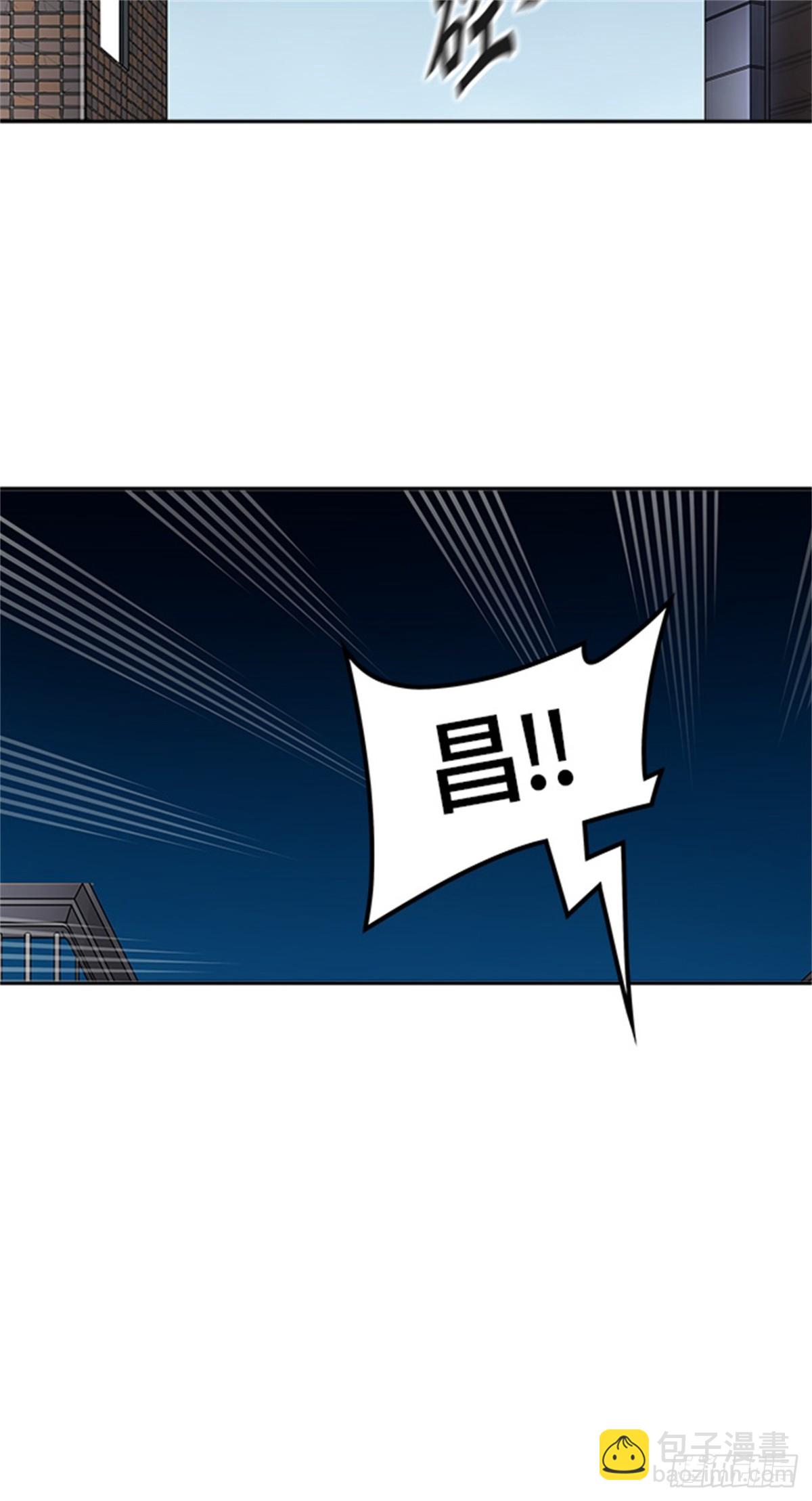 432.夺牙之战（7）(1/3)-第433话