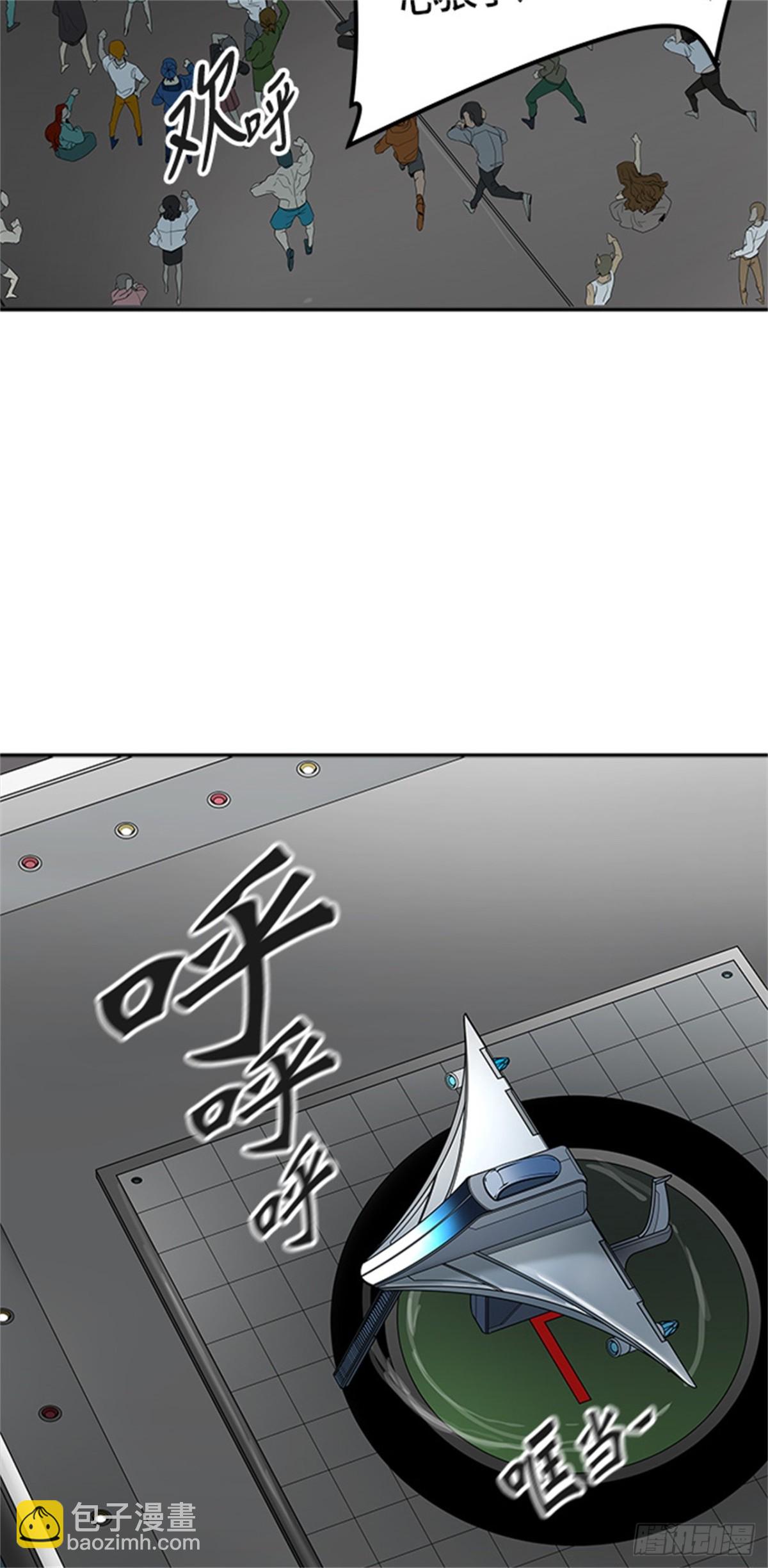 432.夺牙之战（7）(1/3)-第433话