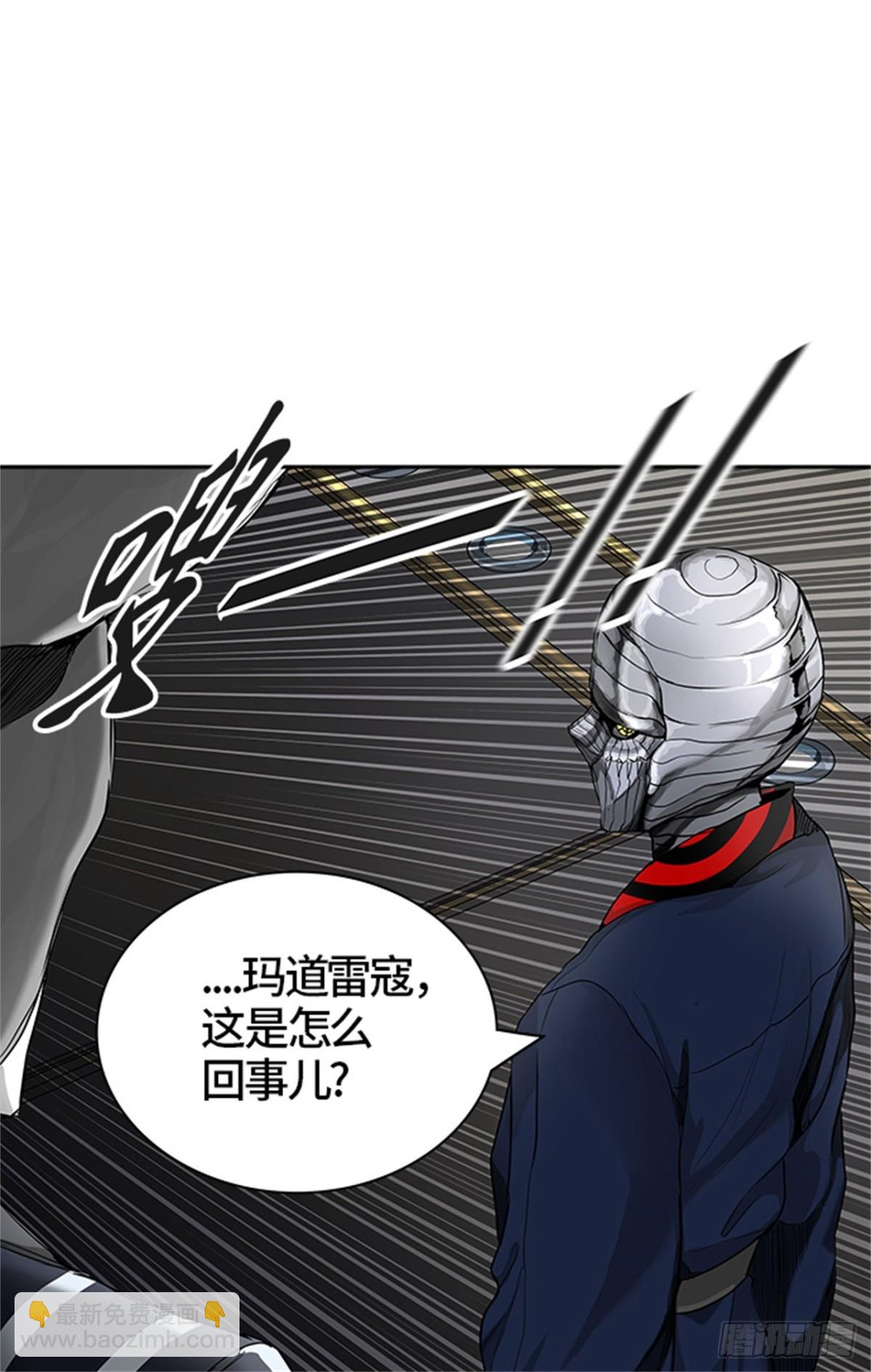 432.夺牙之战（7）(1/3)-第433话