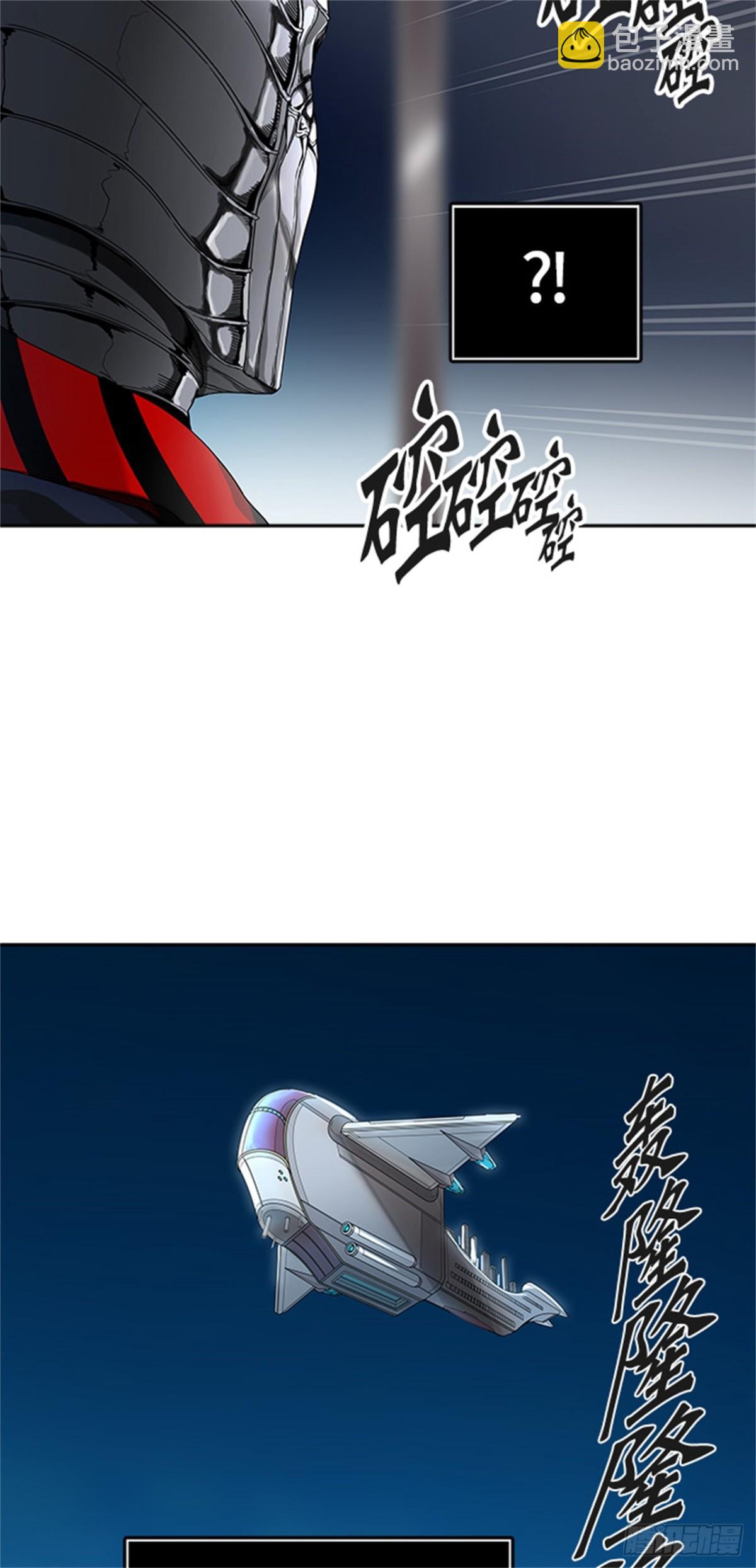 432.夺牙之战（7）(1/3)-第433话