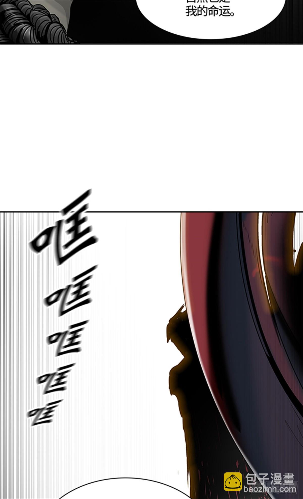 434.心脏(1/3)-第435话