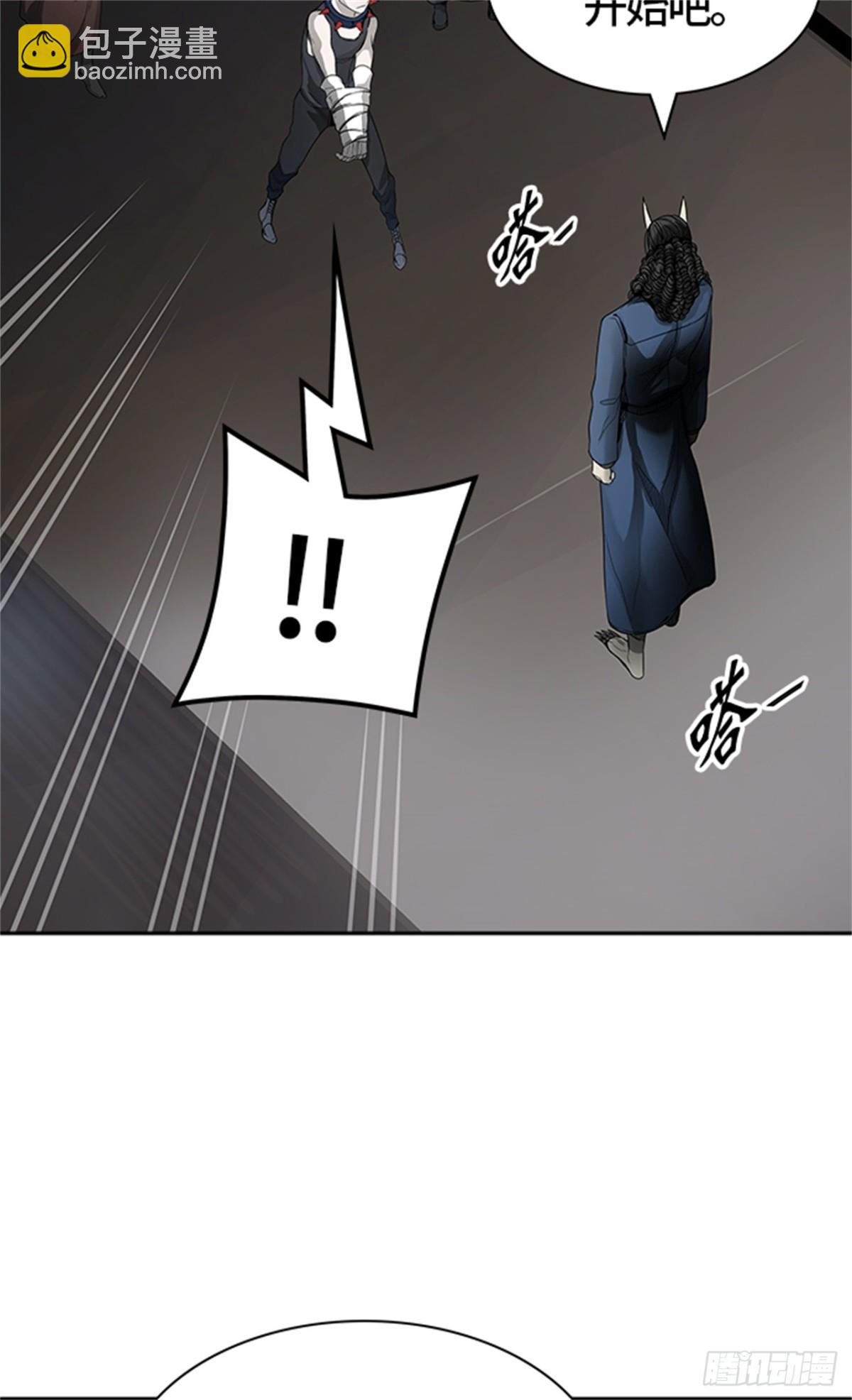 434.心脏(1/3)-第435话