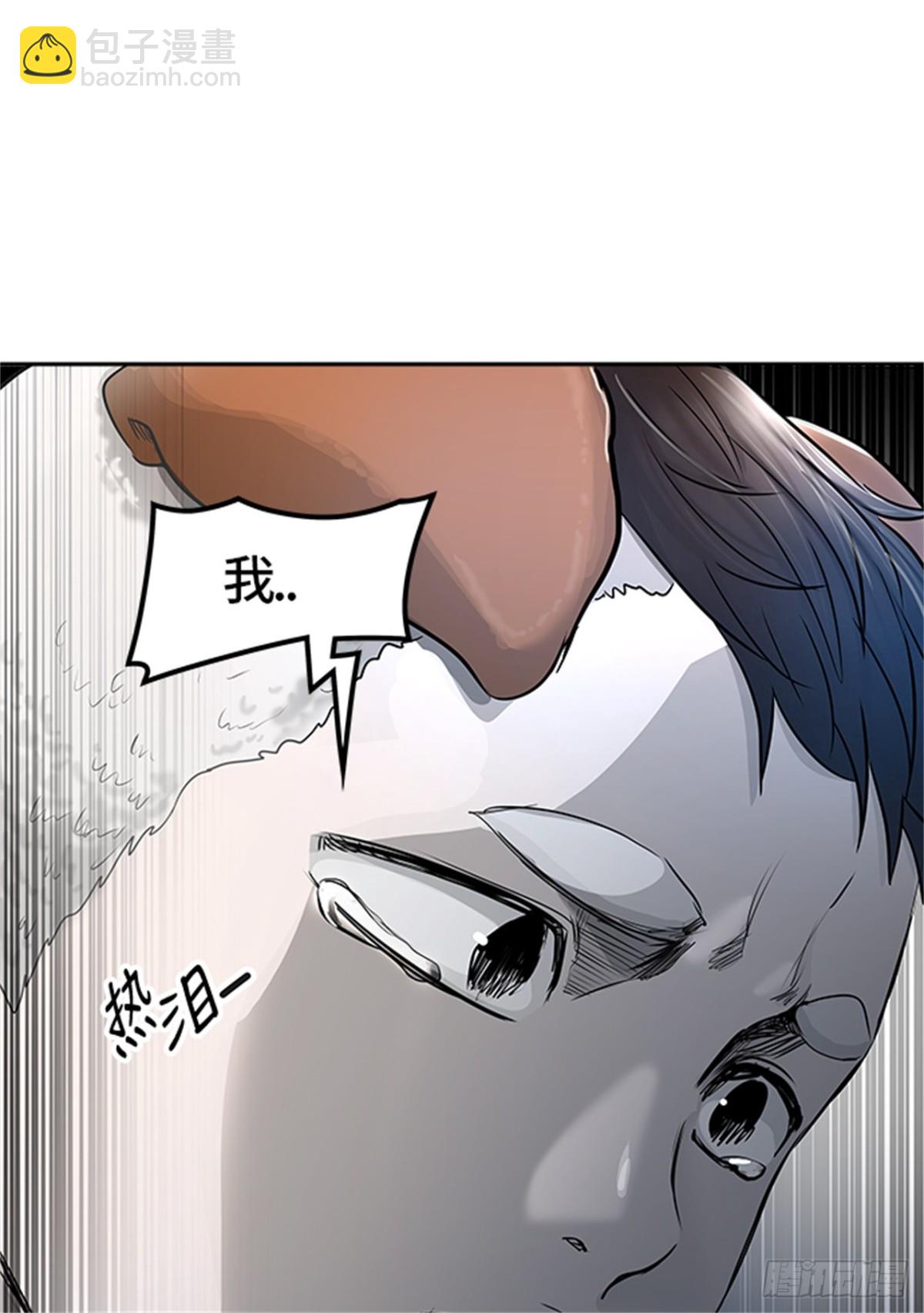 434.心脏(1/3)-第435话