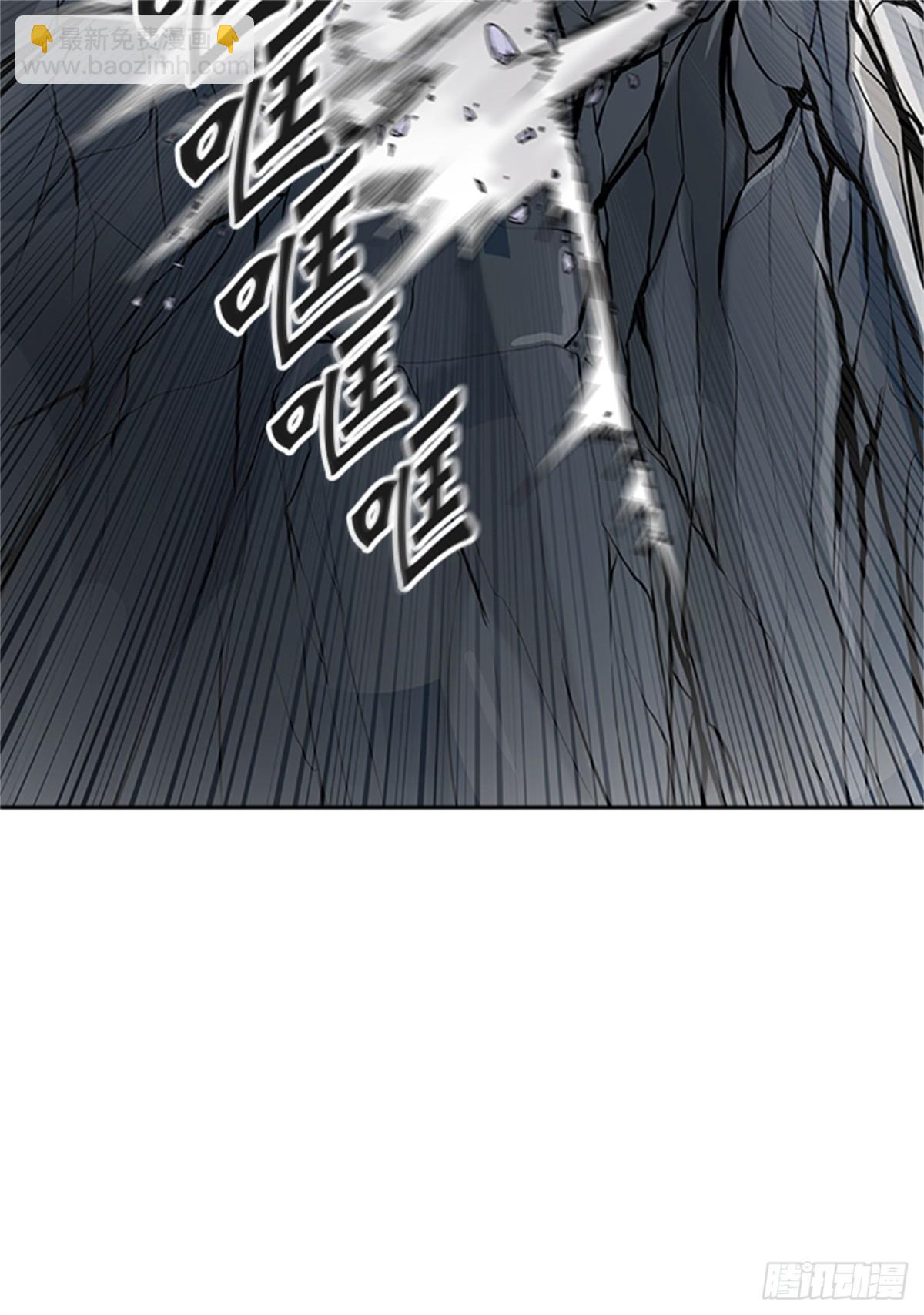 436.杜云(1/3)-第437话