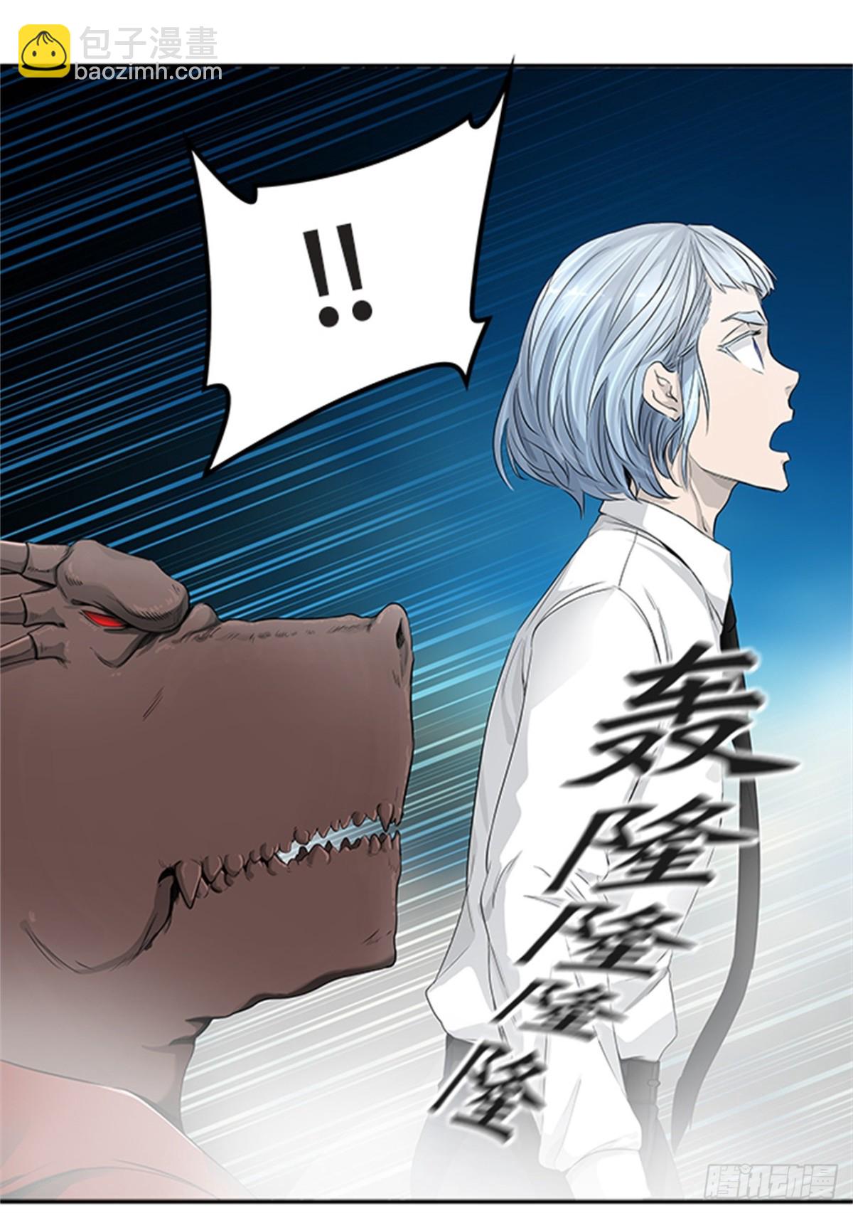436.杜云(1/3)-第437话