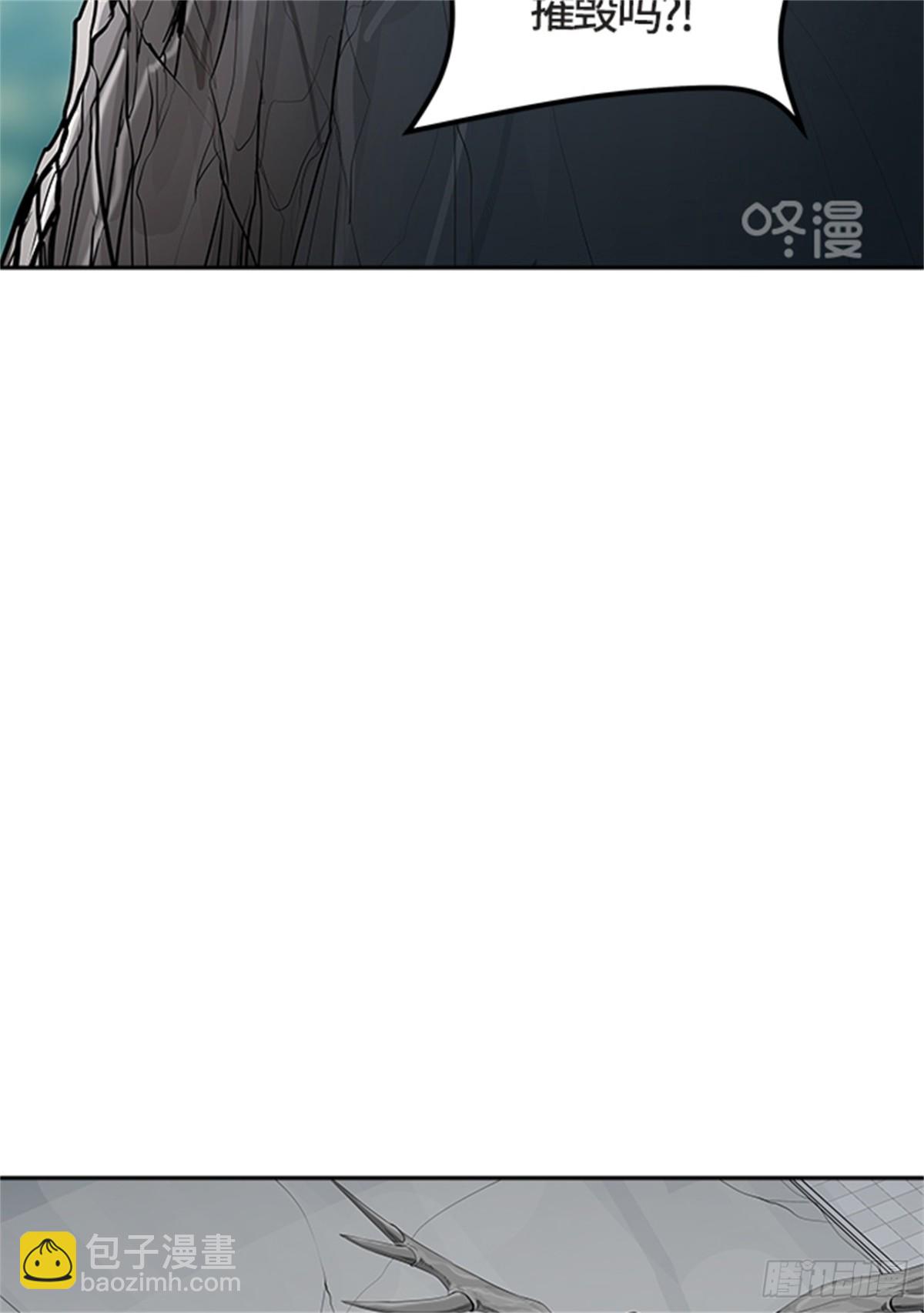 436.杜云(1/3)-第437话