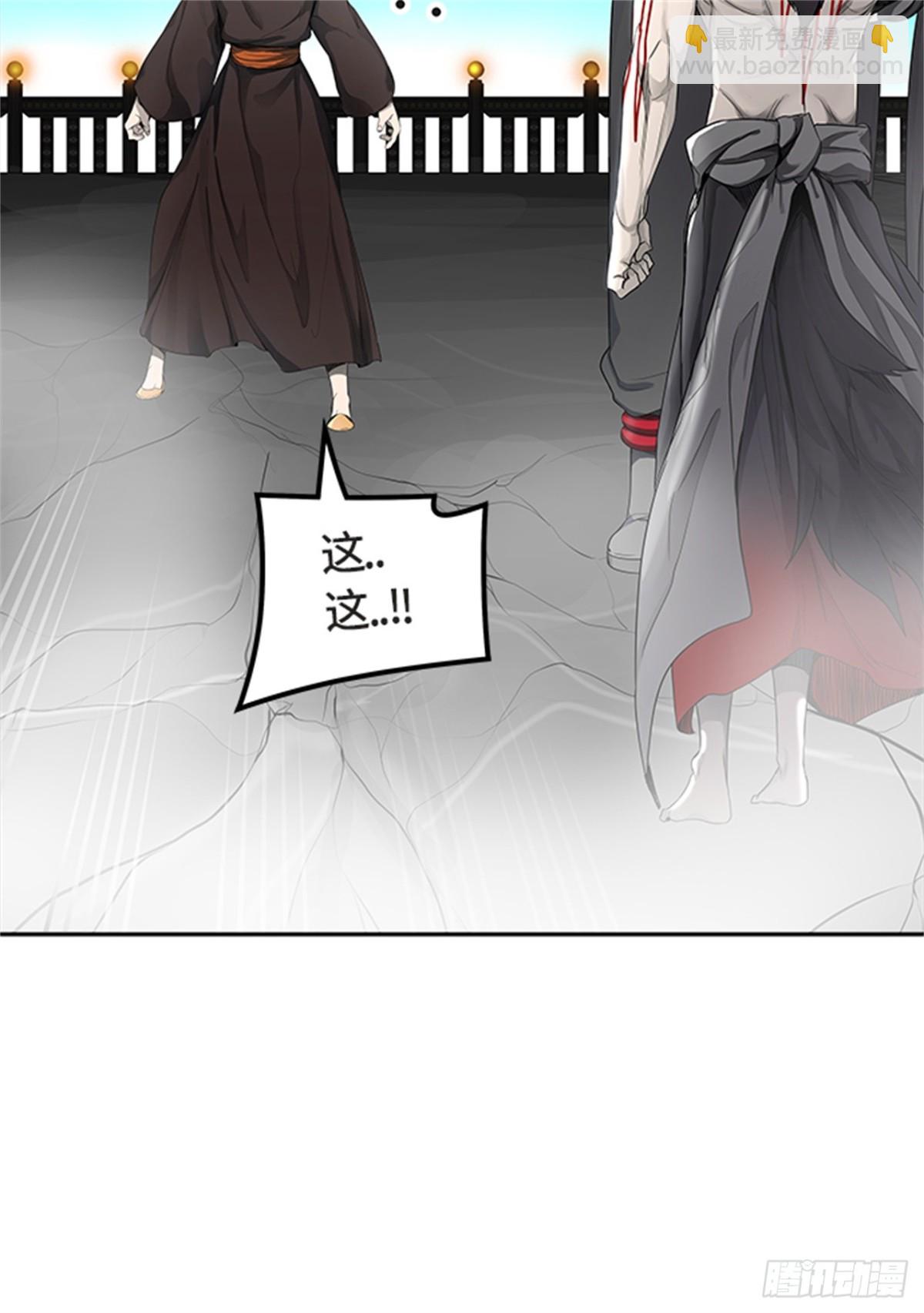 436.杜云(1/3)-第437话