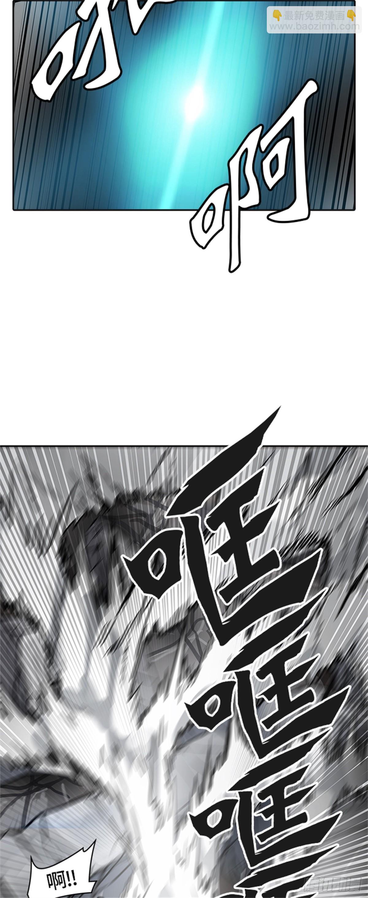 436.杜云(1/3)-第437话