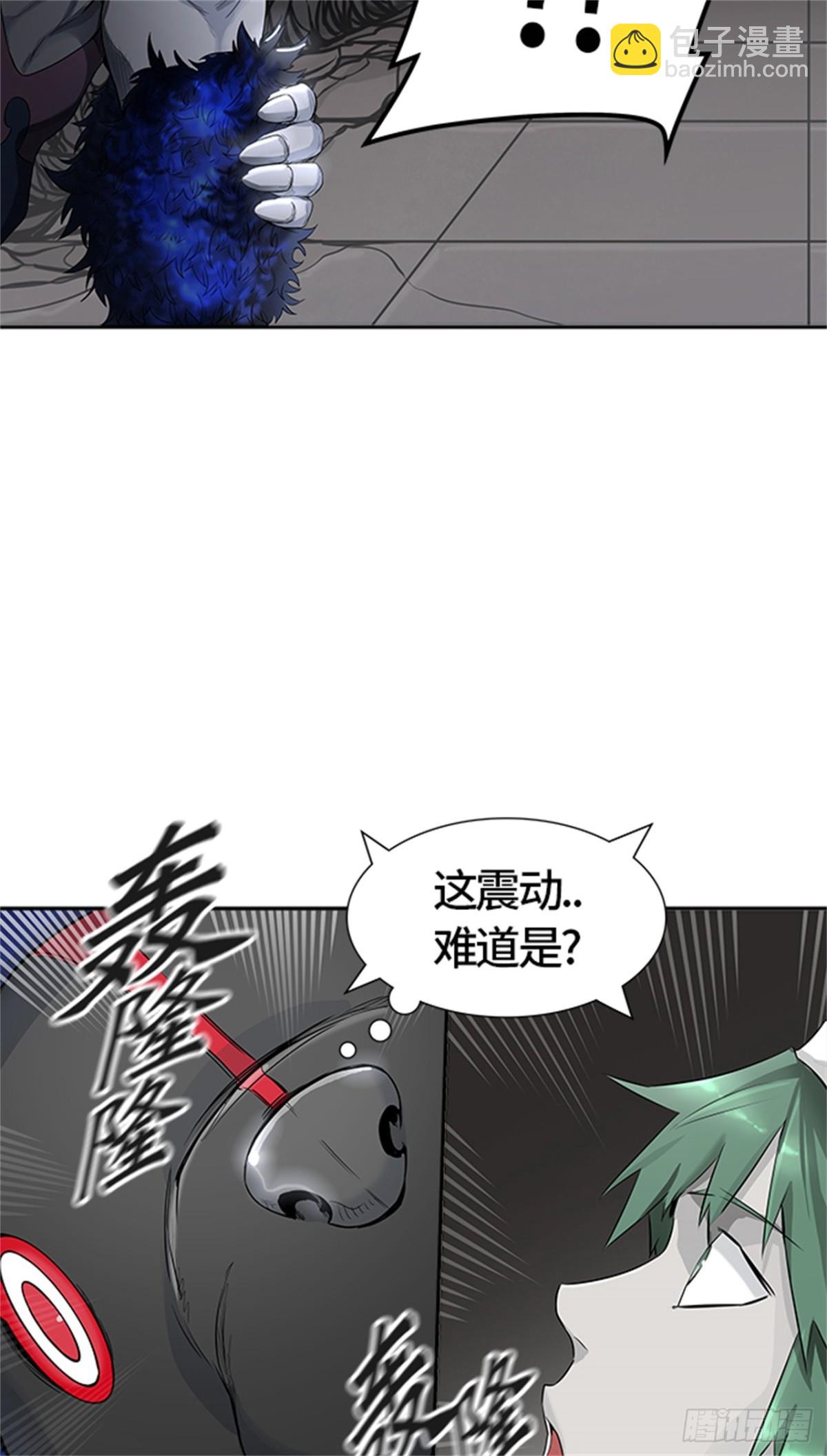 436.杜云(1/3)-第437话