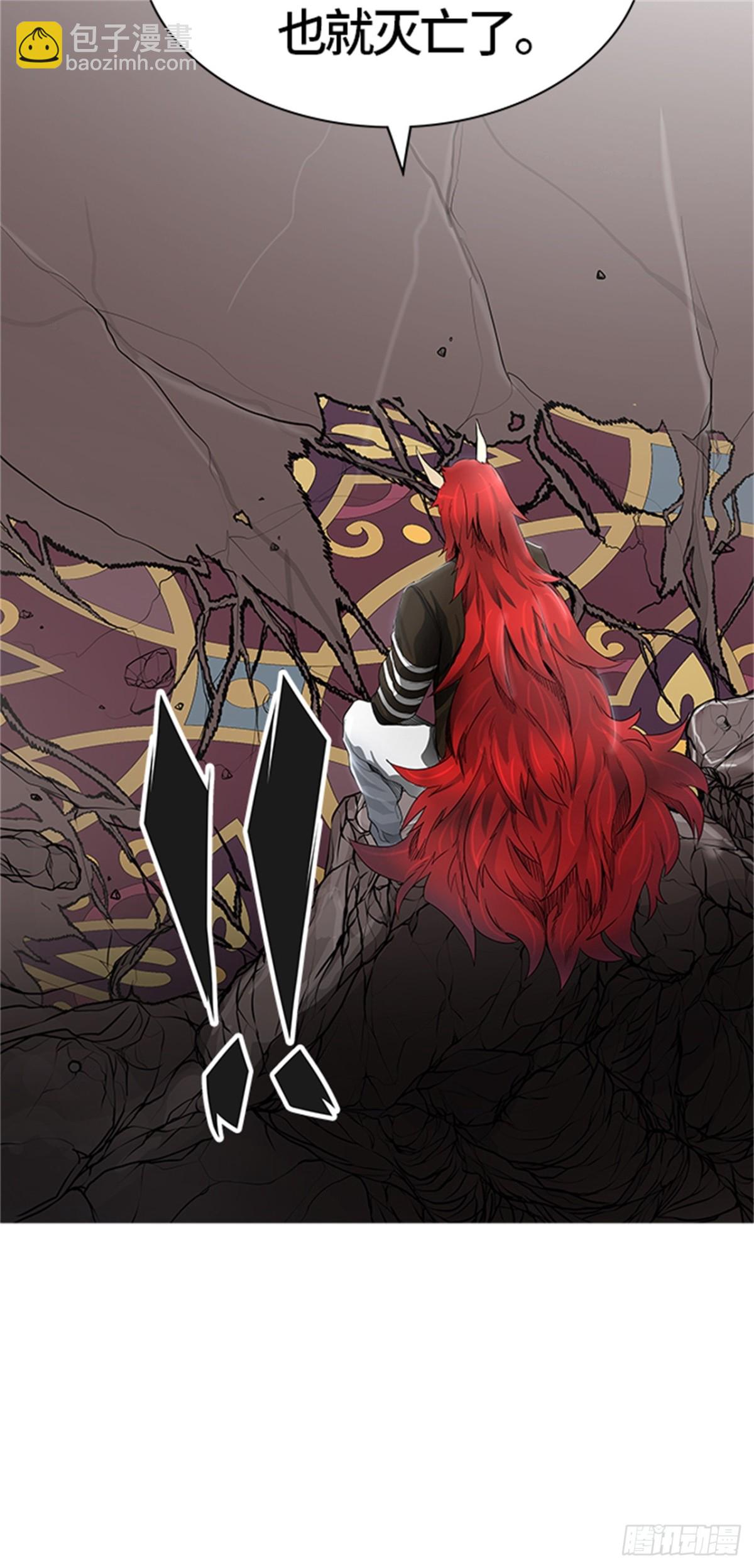 436.杜云(1/3)-第437话