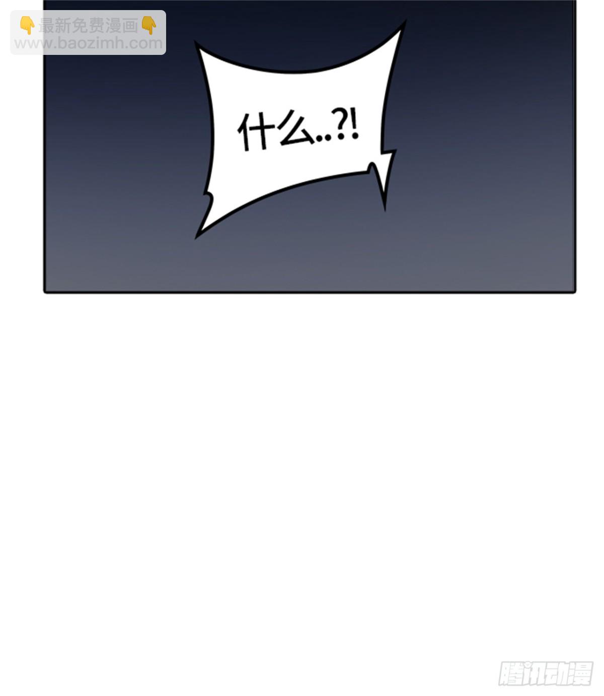 436.杜云(1/3)-第437话