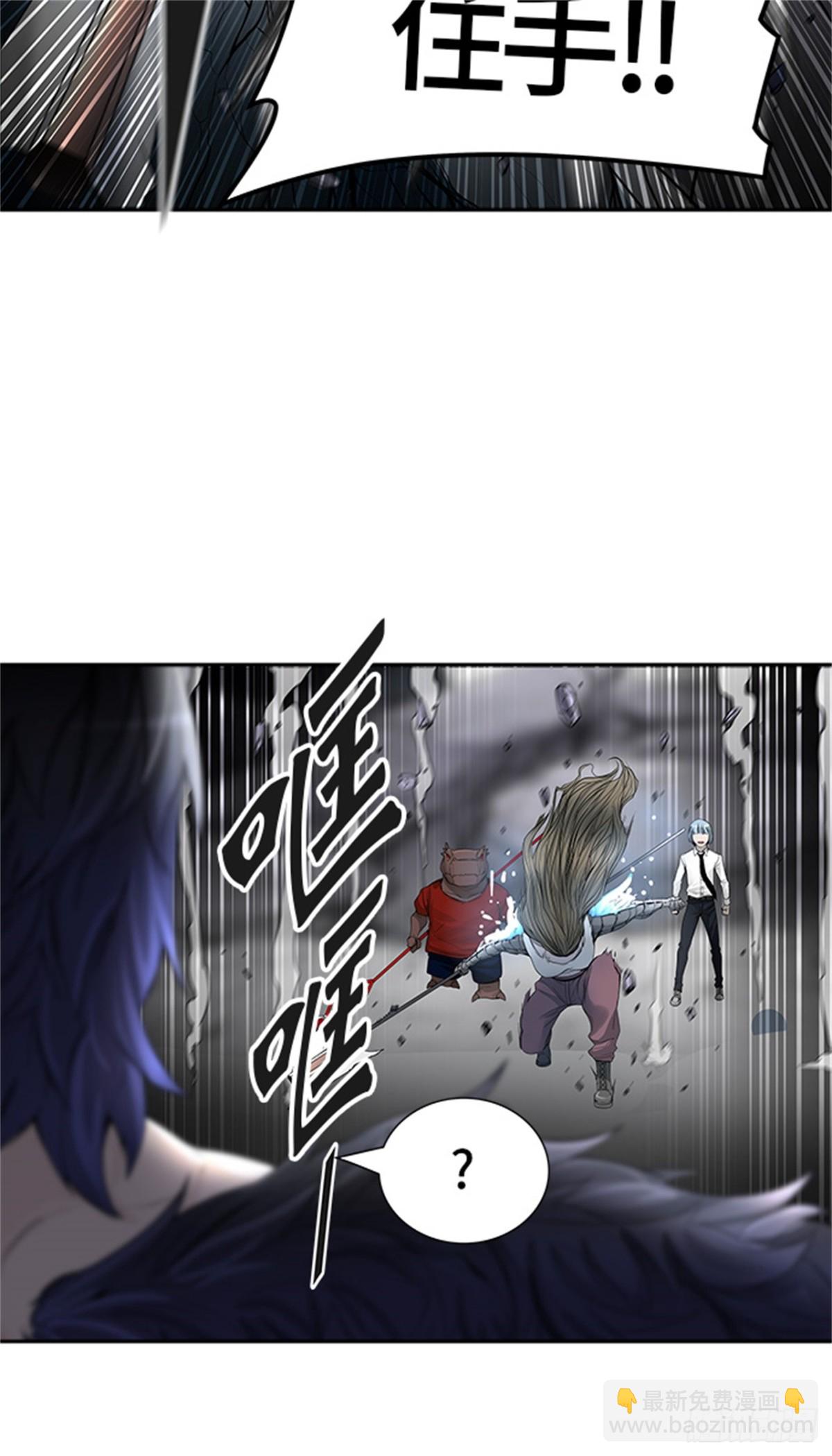 438.夺牙之战（9）(1/3)-第439话