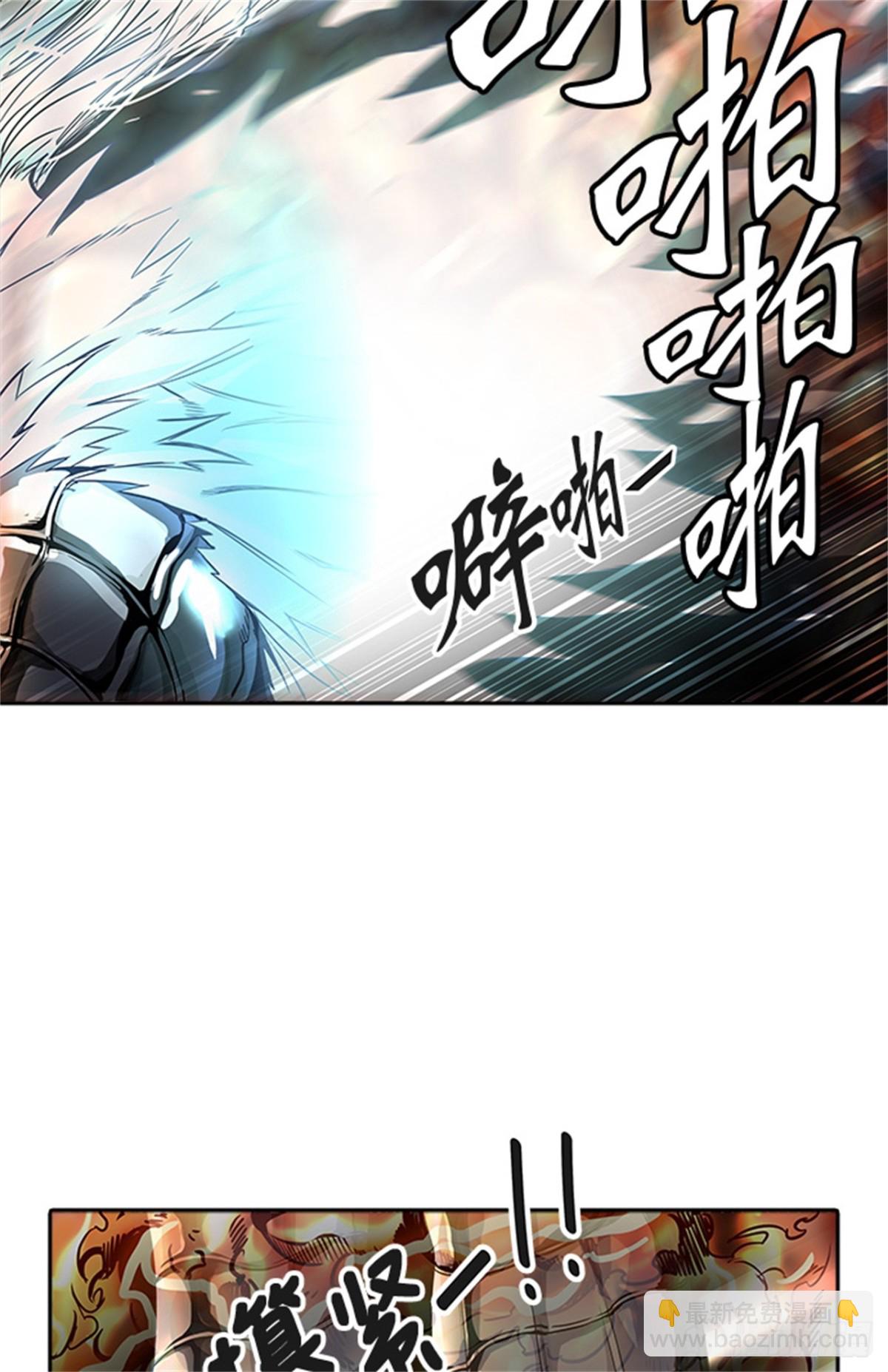 438.夺牙之战（9）(1/3)-第439话