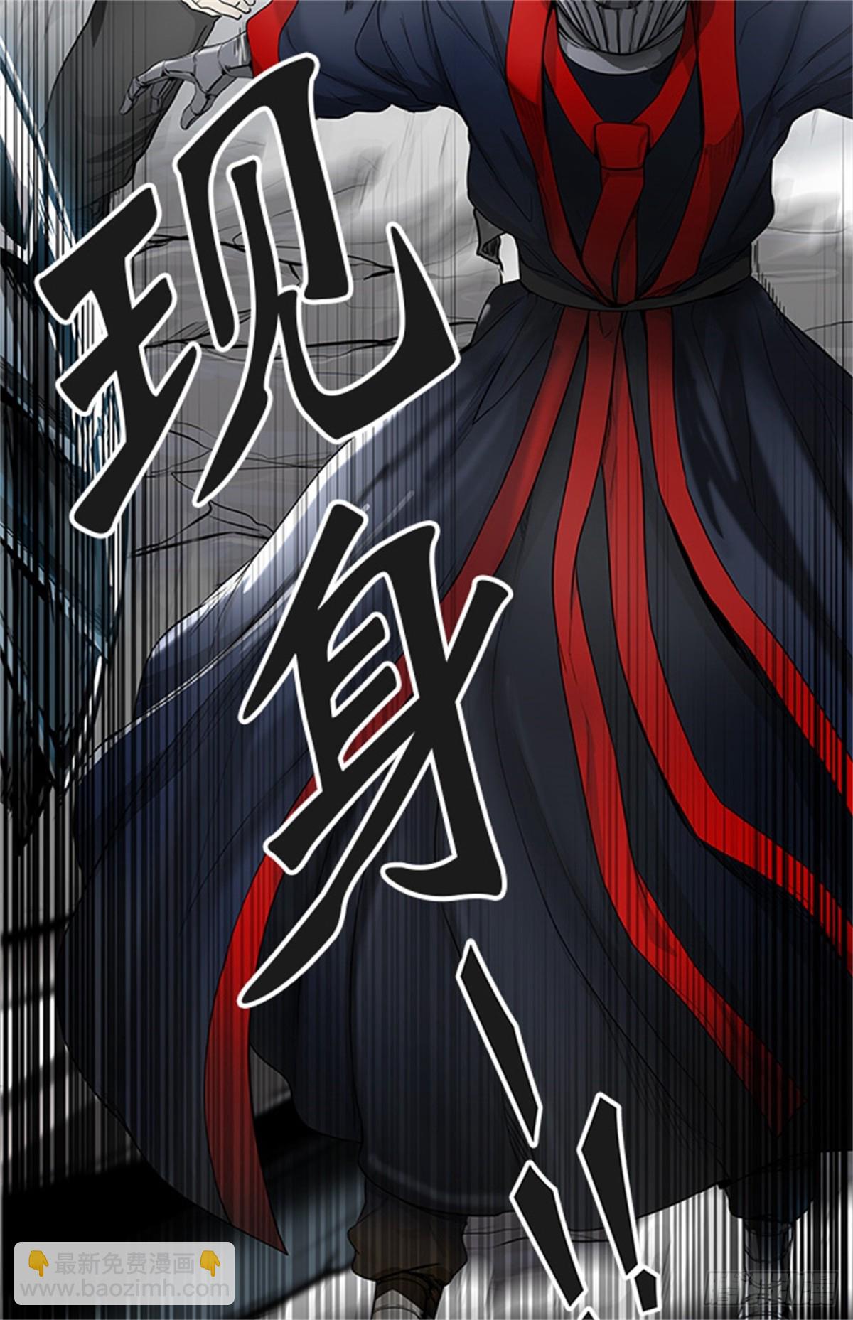 438.夺牙之战（9）(1/3)-第439话