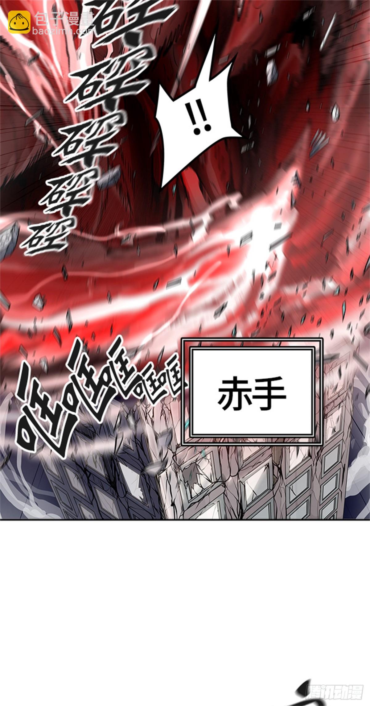438.夺牙之战（9）(1/3)-第439话