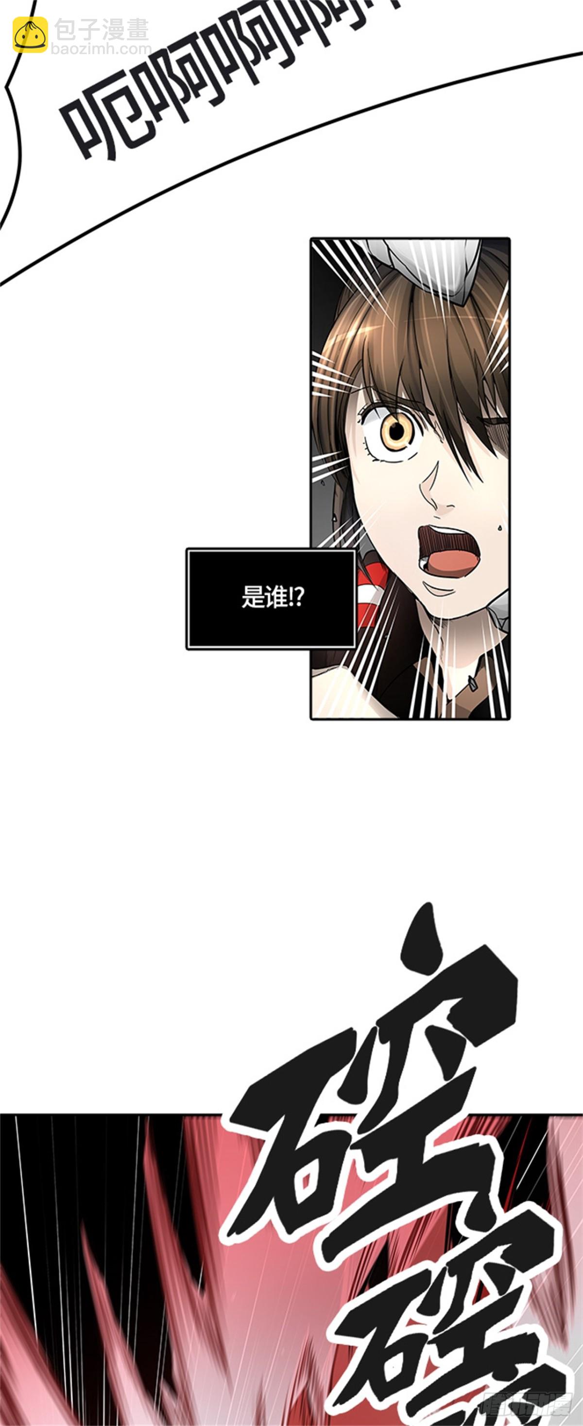 440.众犬之王(1/2)-第441话