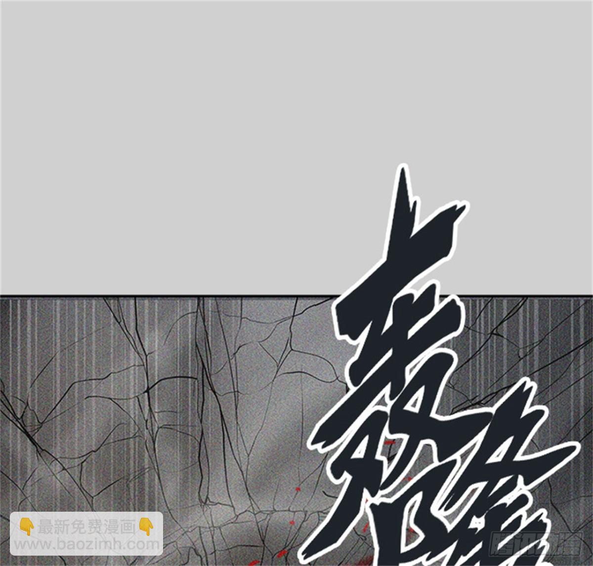 440.众犬之王(1/2)-第441话