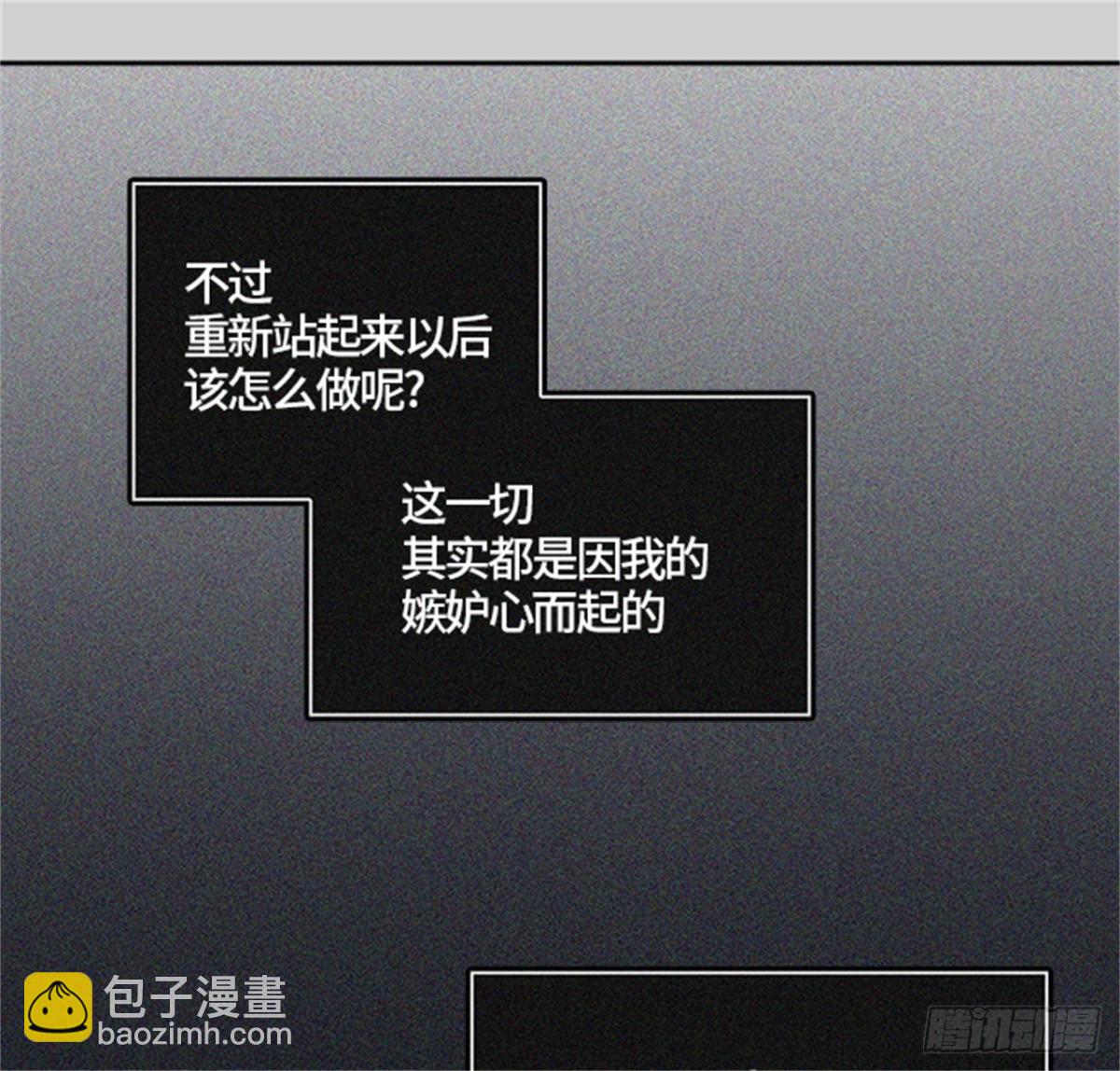 440.众犬之王(1/2)-第441话