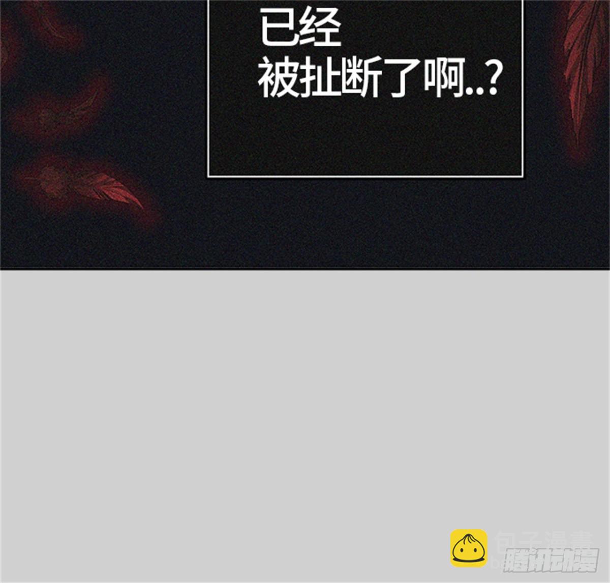 440.众犬之王(1/2)-第441话