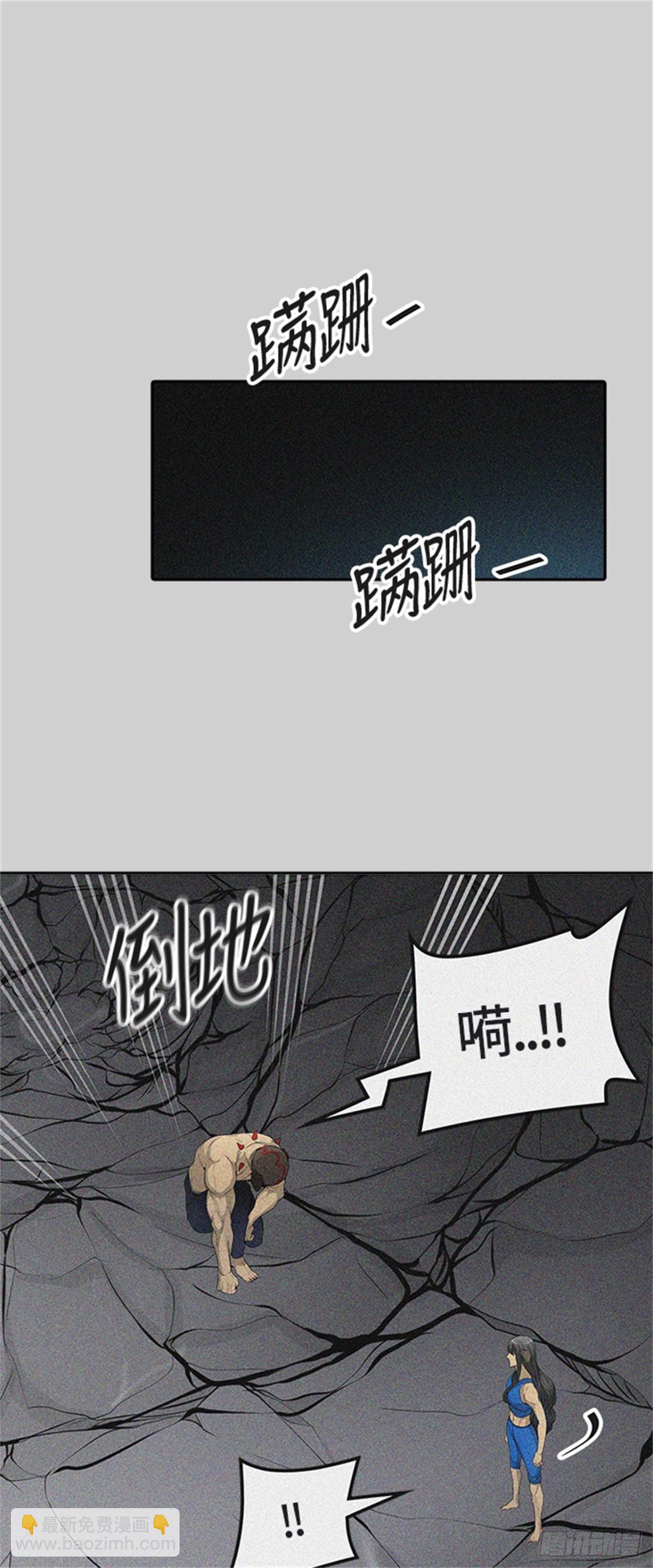 440.众犬之王(1/2)-第441话