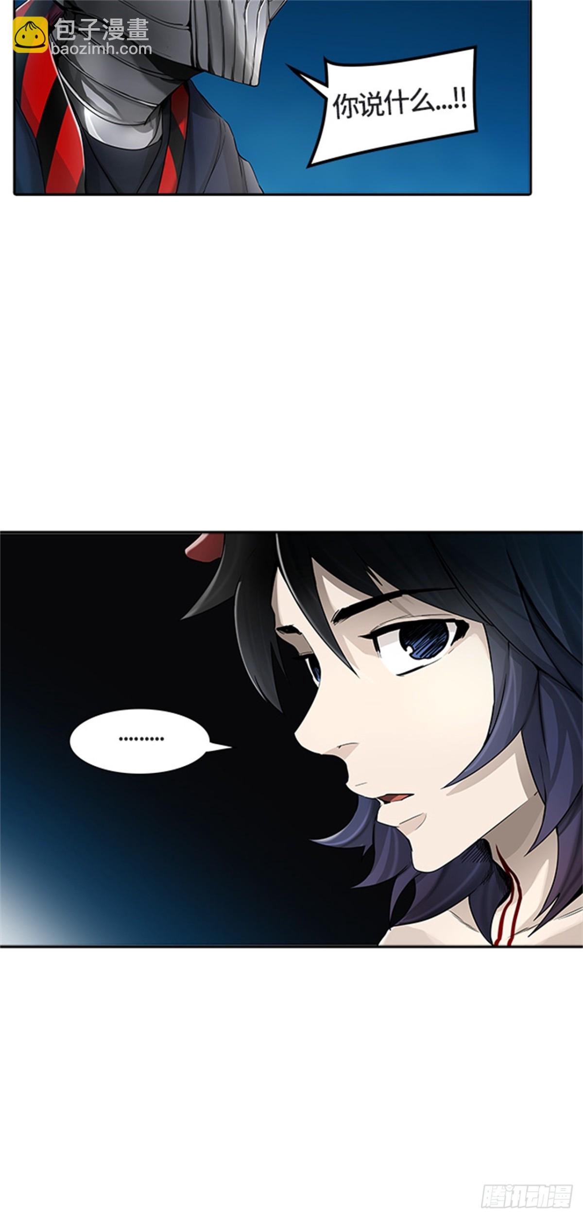 440.众犬之王(1/2)-第441话