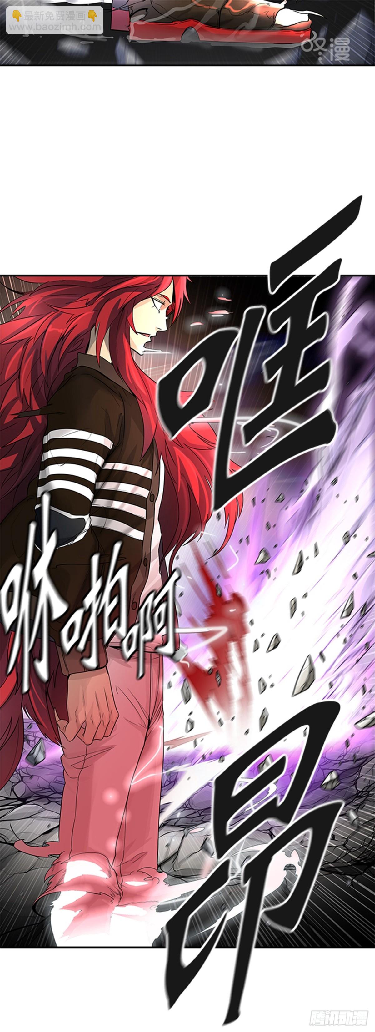 442.众犬之王（3）(1/2)-第443话