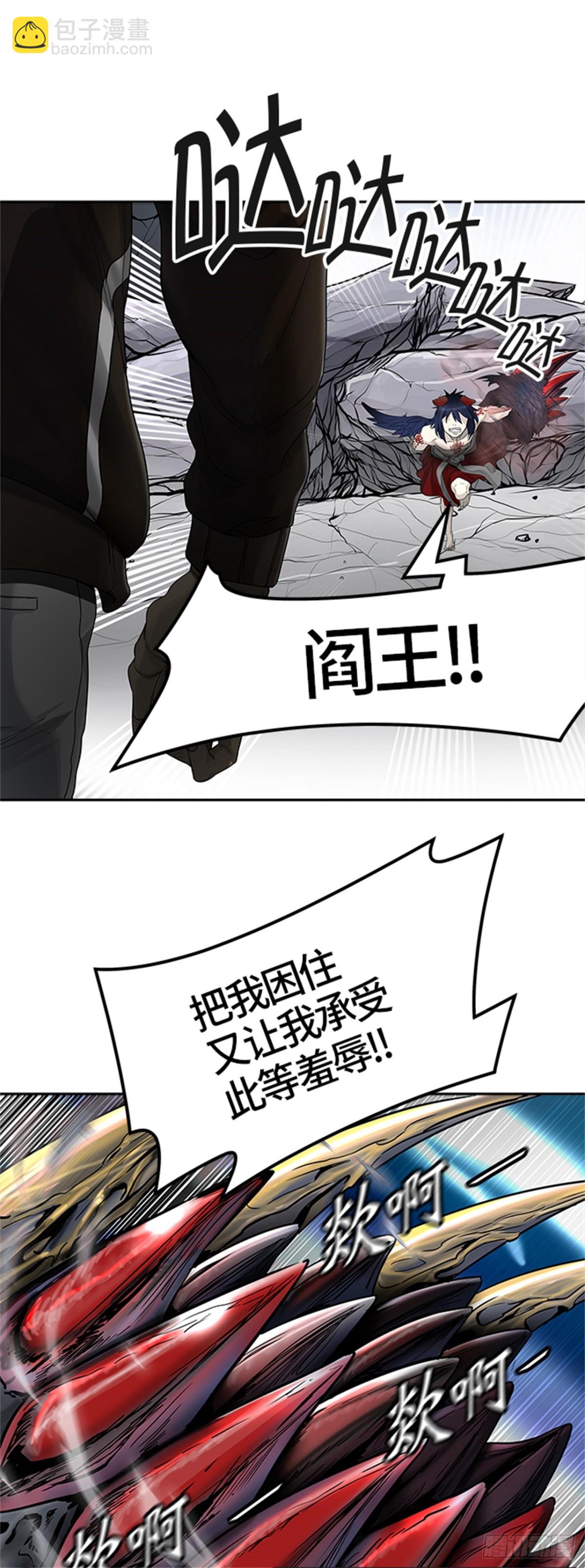 442.众犬之王（3）(1/2)-第443话