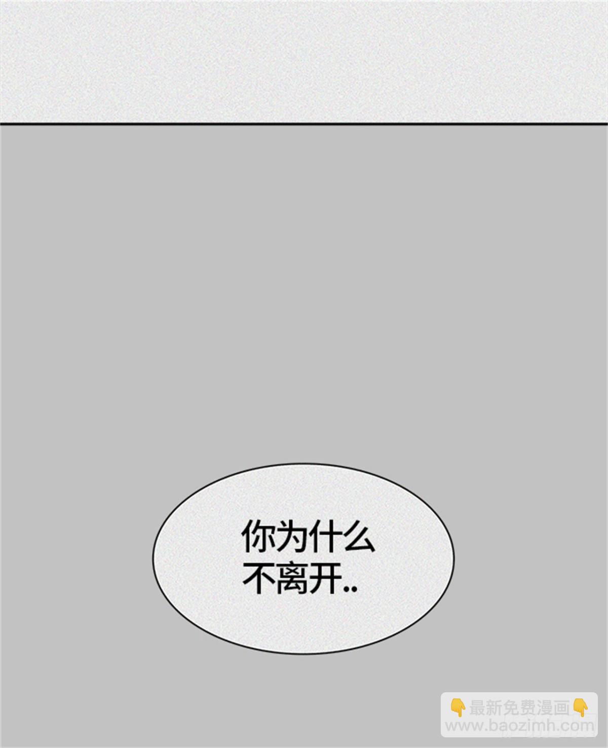 442.众犬之王（3）(1/2)-第443话