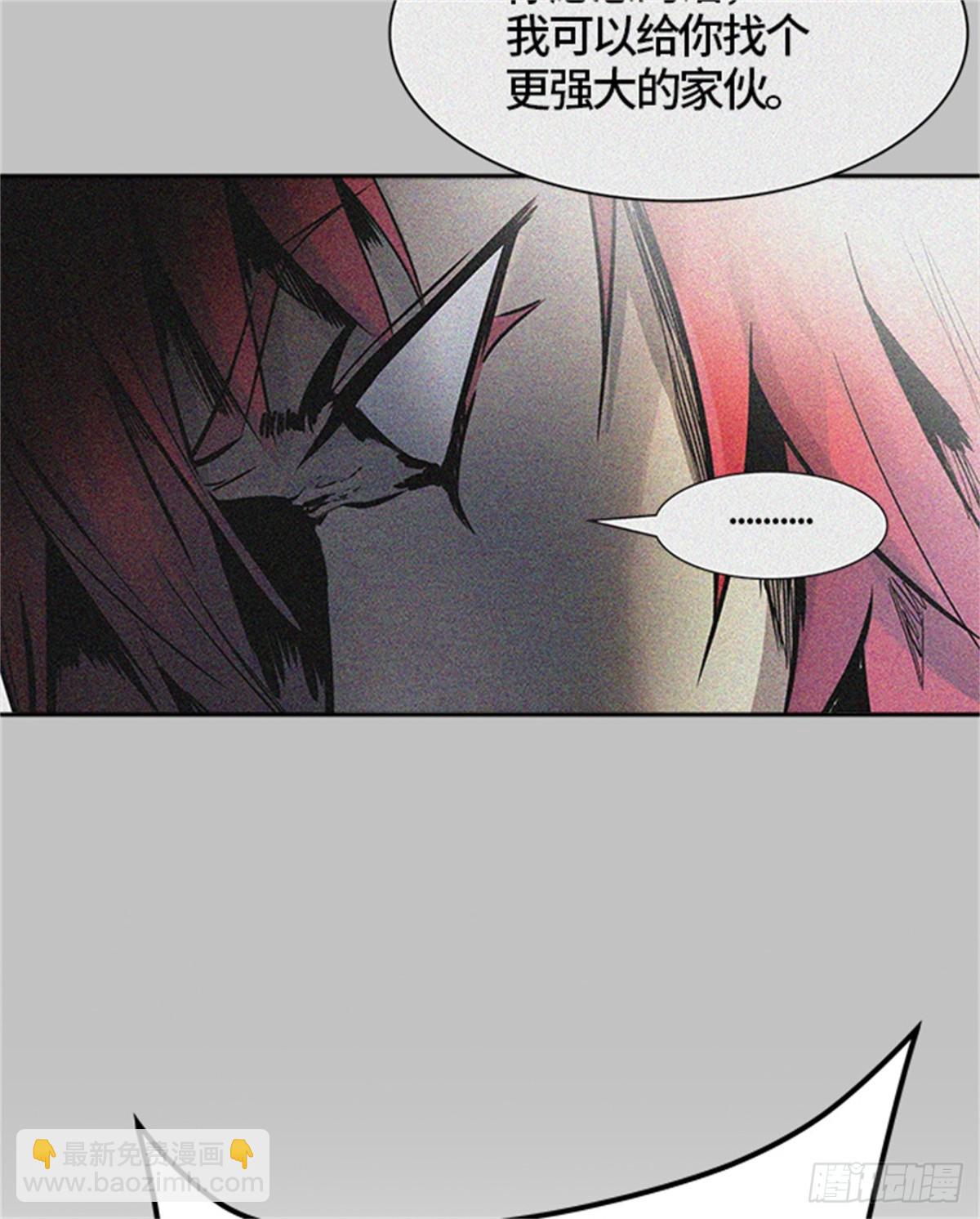 442.众犬之王（3）(1/2)-第443话