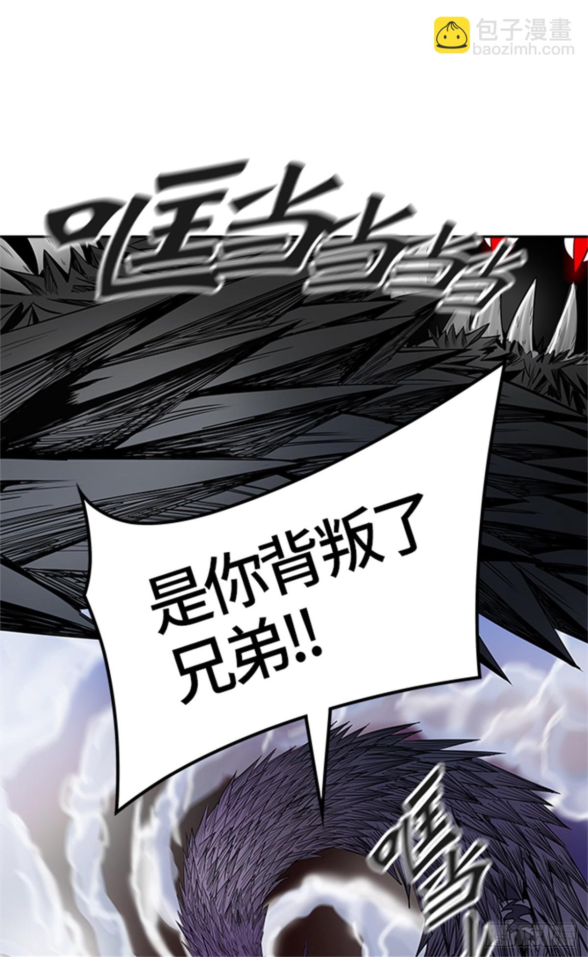 442.众犬之王（3）(1/2)-第443话