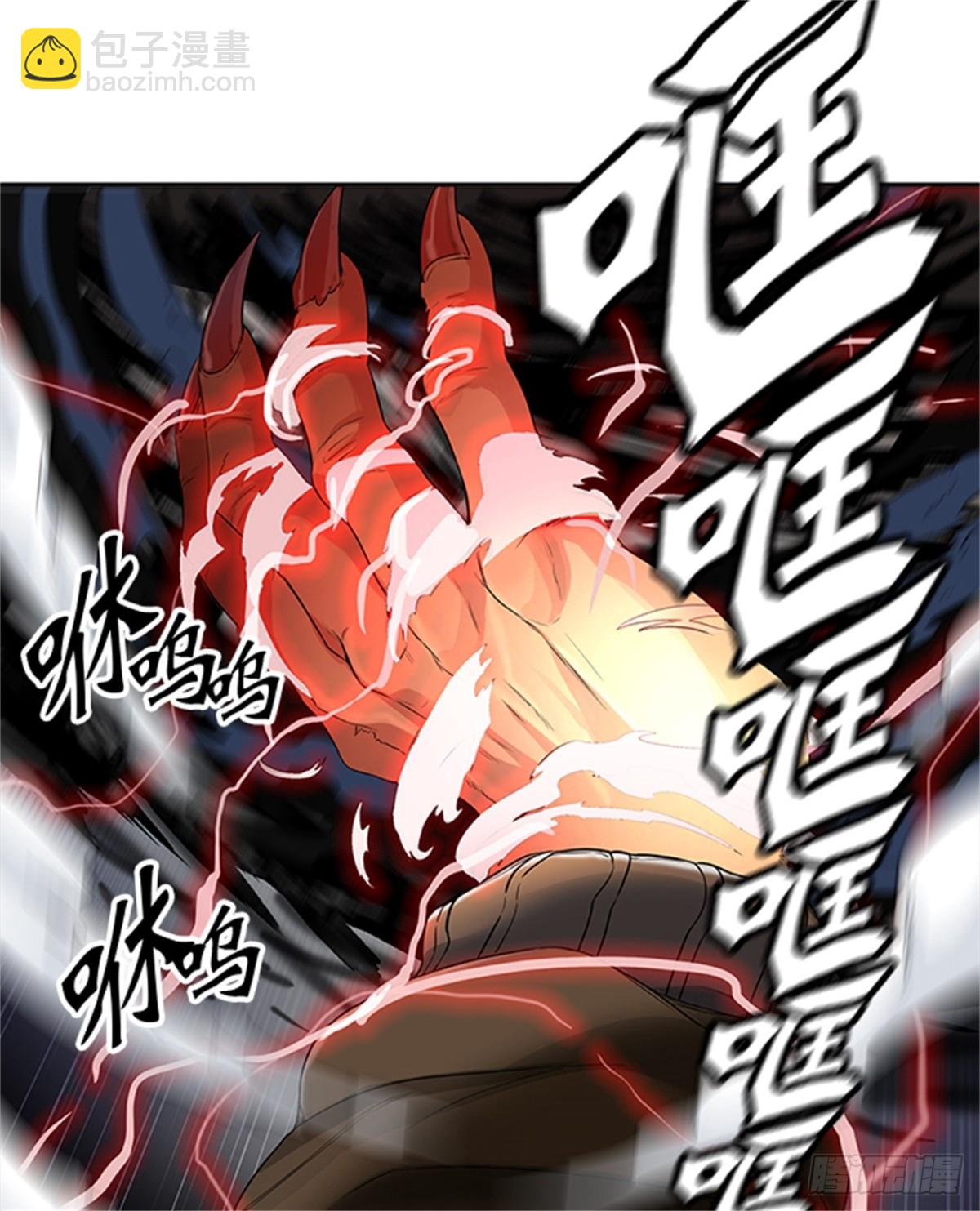 442.众犬之王（3）(1/2)-第443话