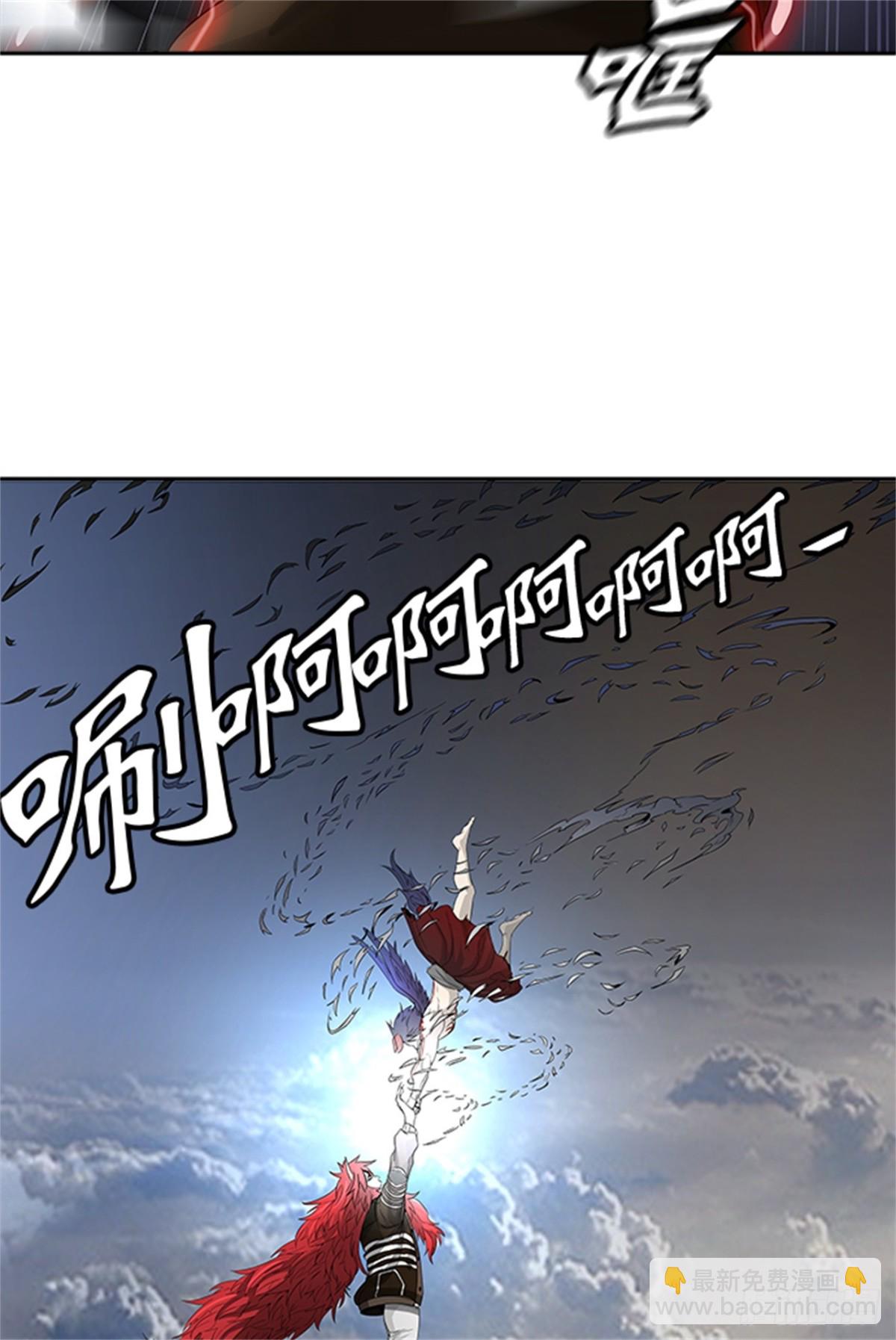 442.众犬之王（3）(1/2)-第443话
