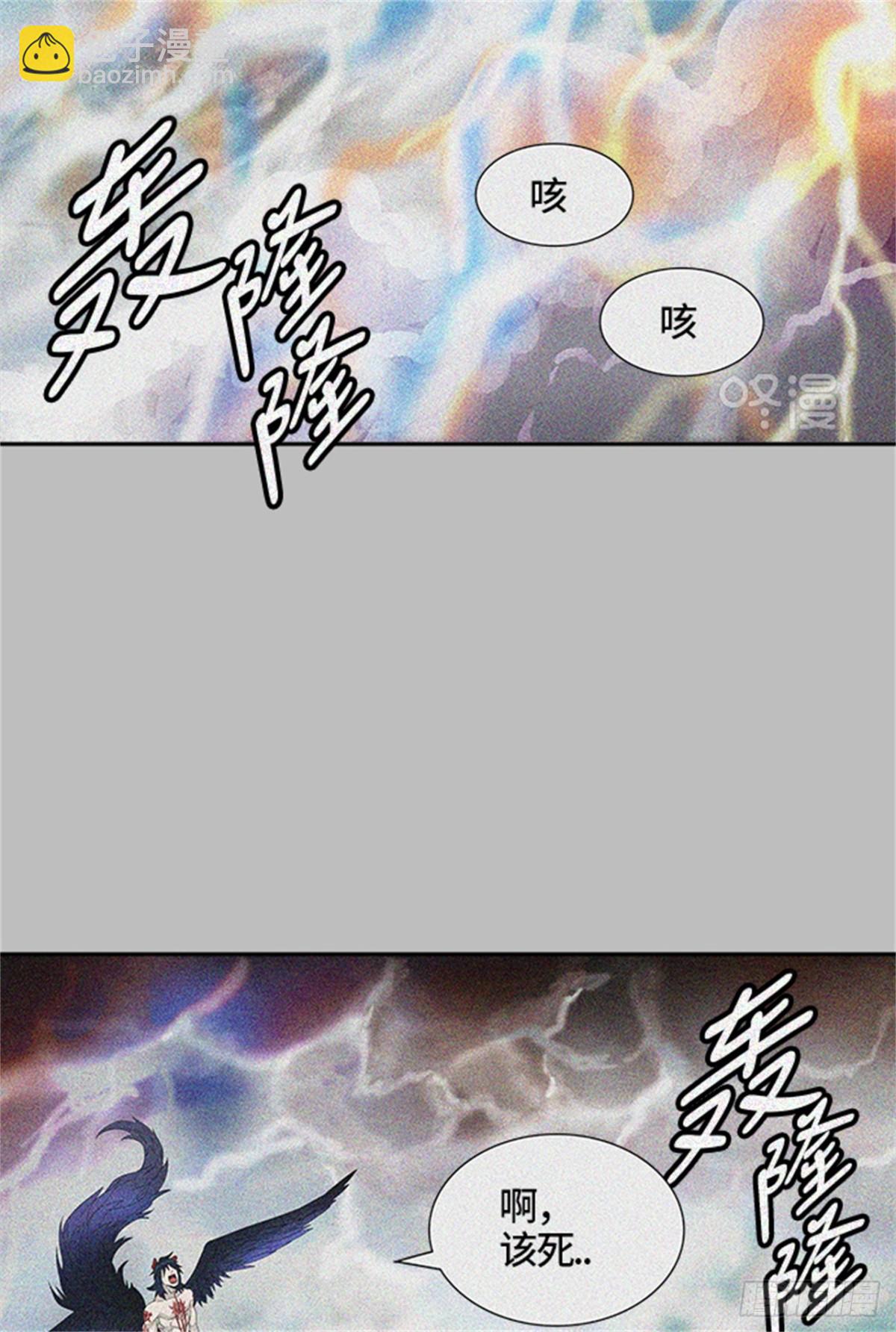 442.众犬之王（3）(1/2)-第443话