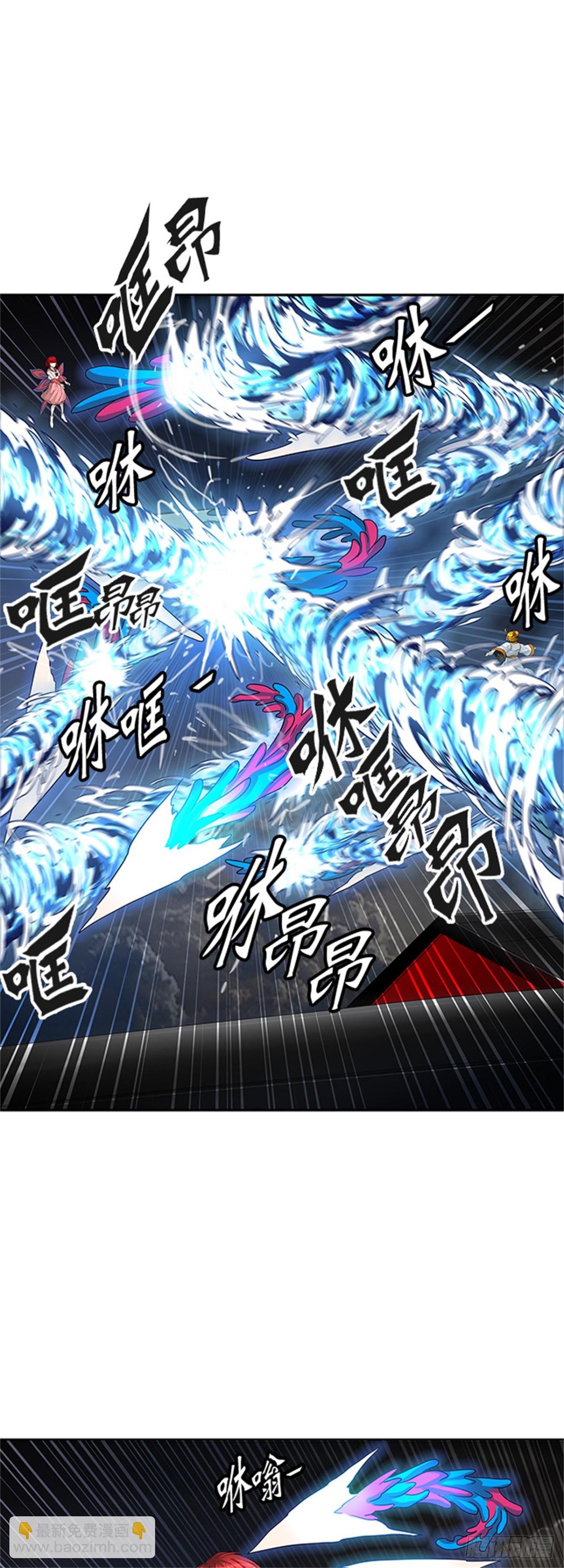 444.凯尔 赫尔兰（2）(1/2)-第445话