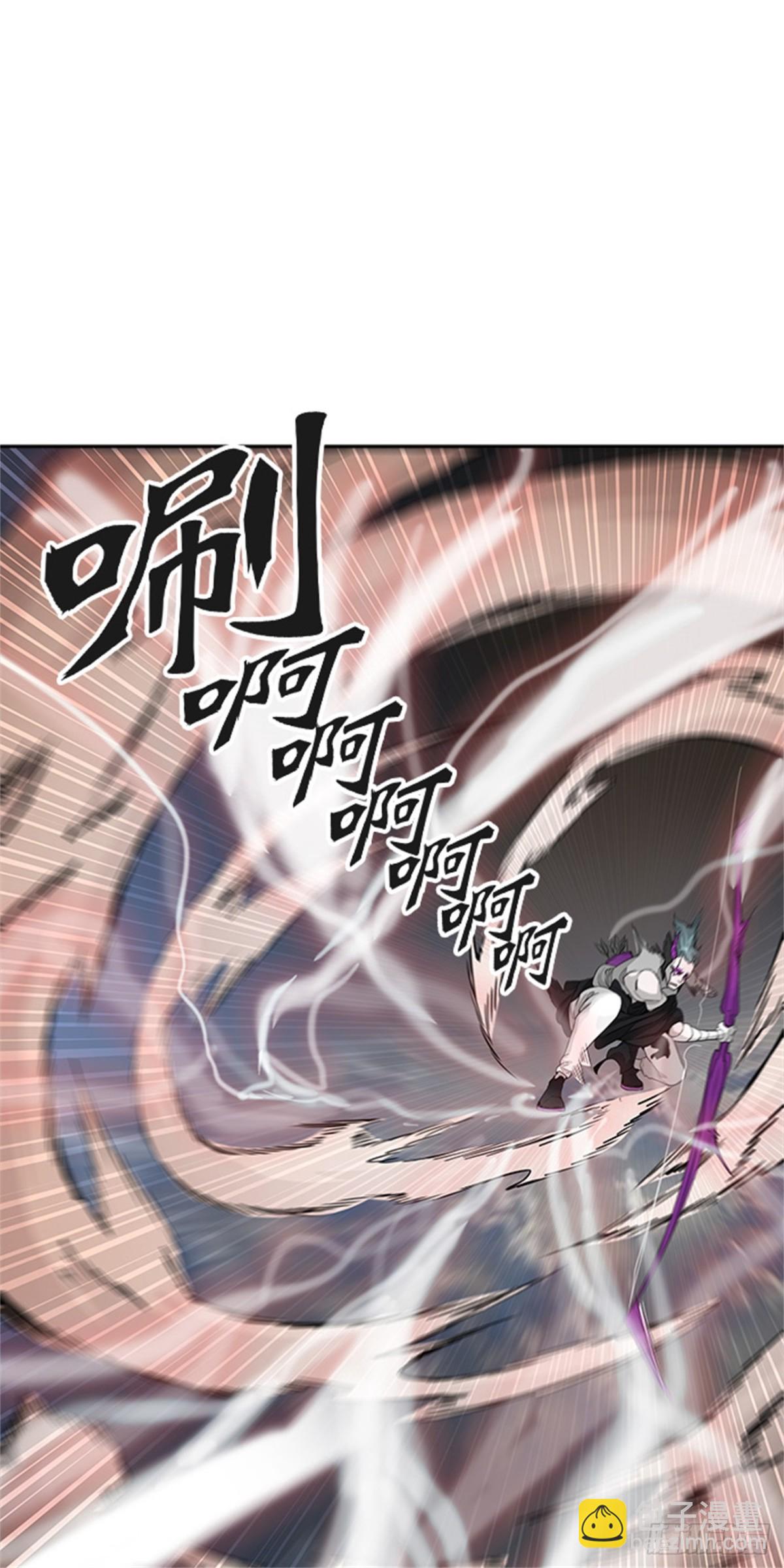 444.凯尔 赫尔兰（2）(1/2)-第445话