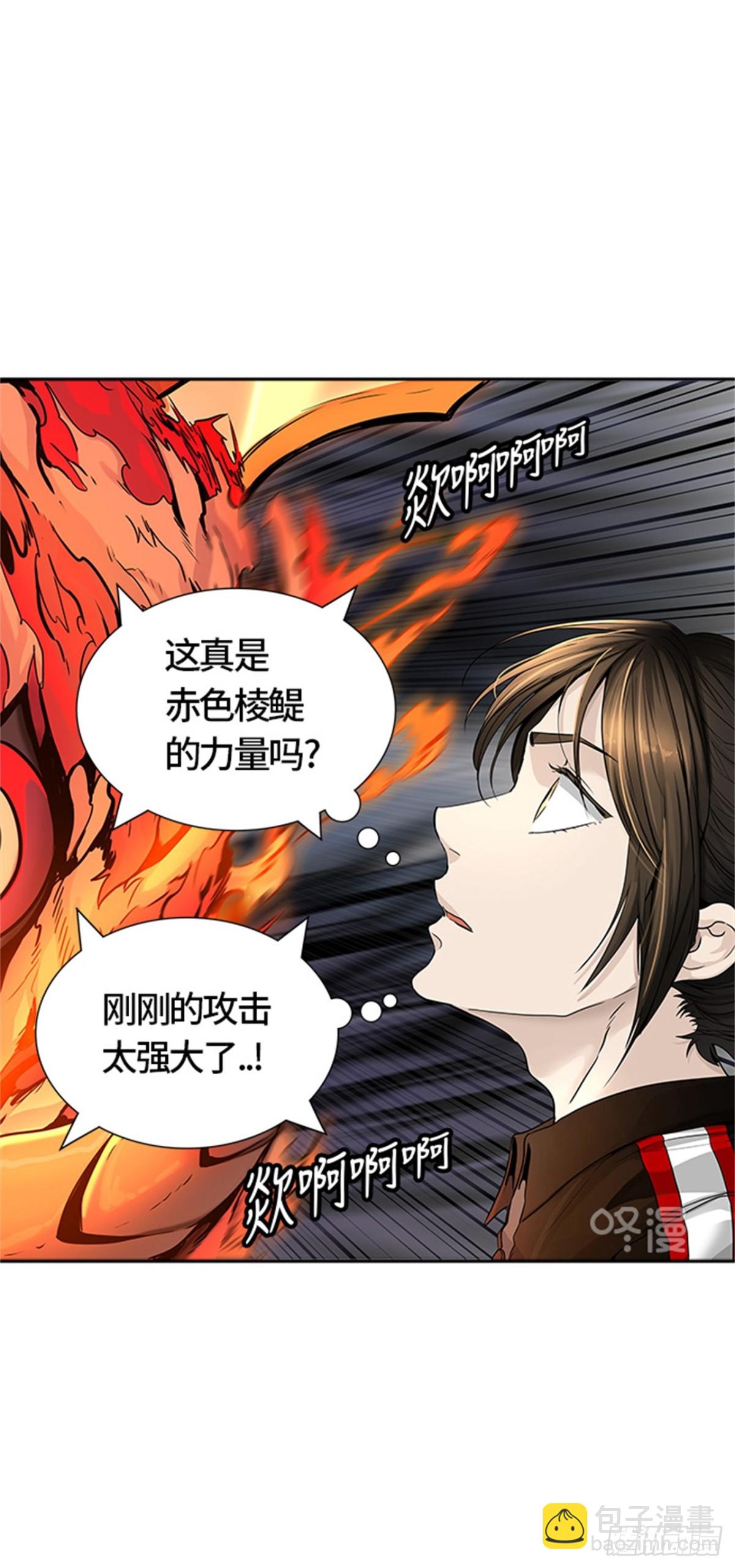446.拟态(1/2)-第447话