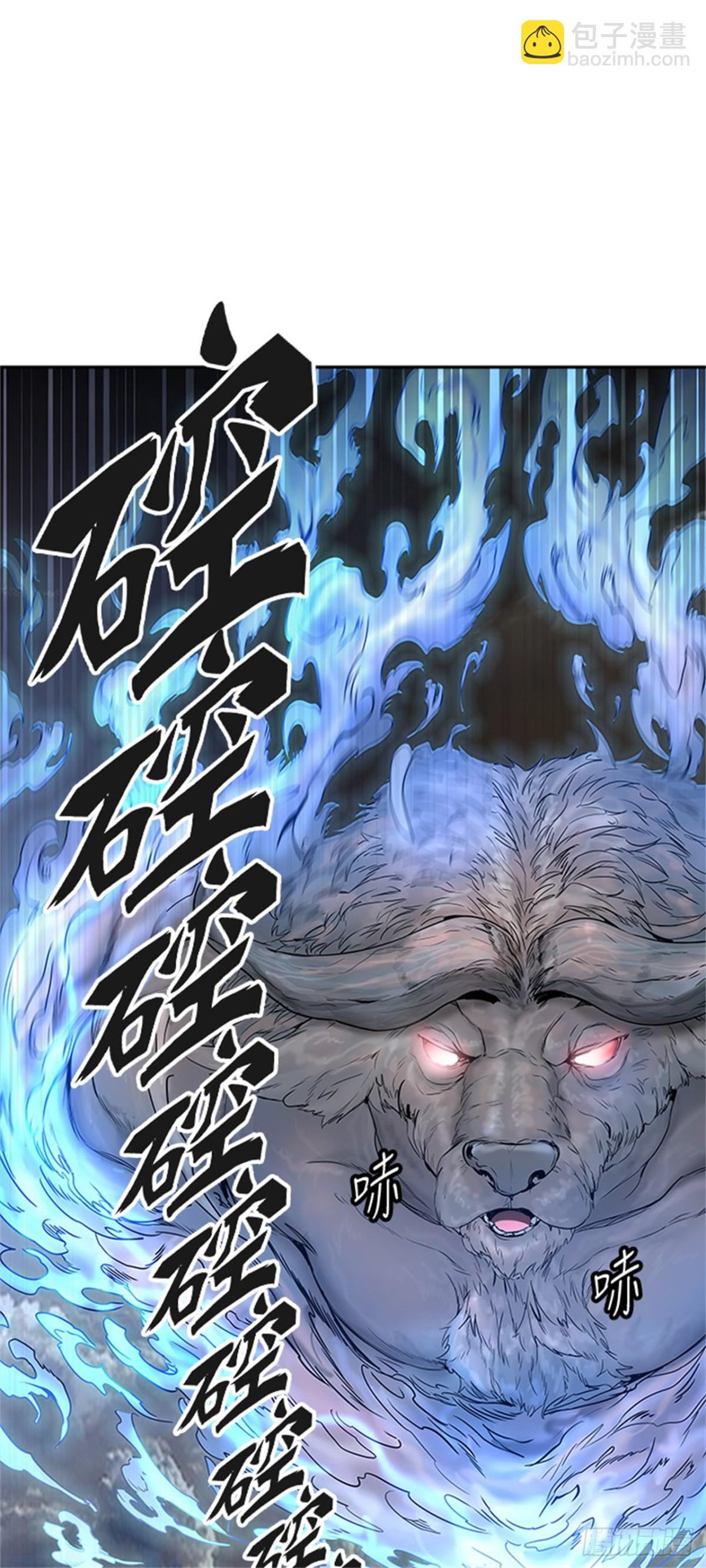 446.拟态(1/2)-第447话